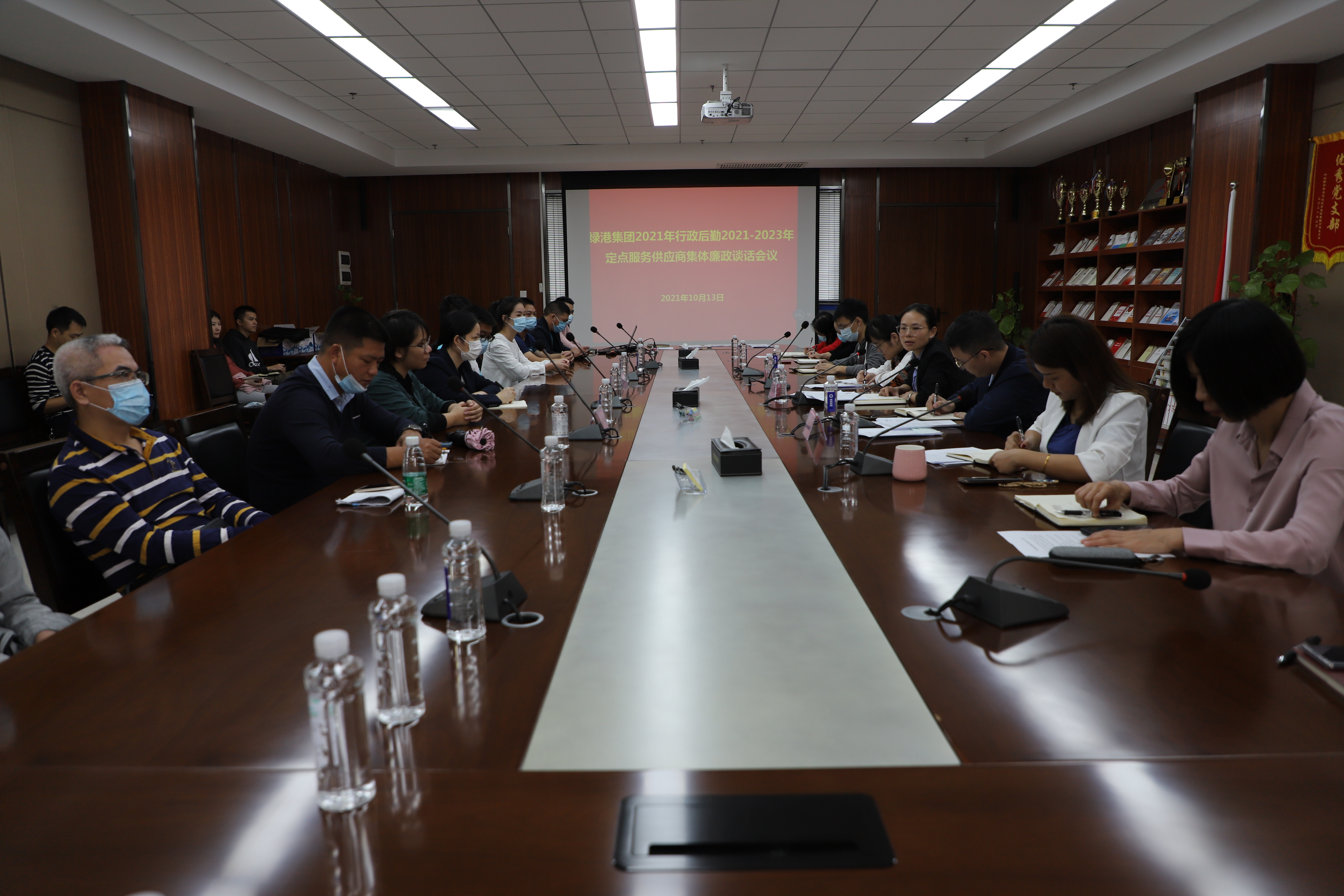 环亚集团·AG88(中国游)官方网站