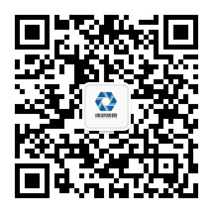 环亚集团·AG88(中国游)官方网站