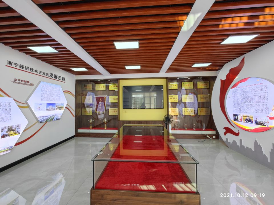 环亚集团·AG88(中国游)官方网站