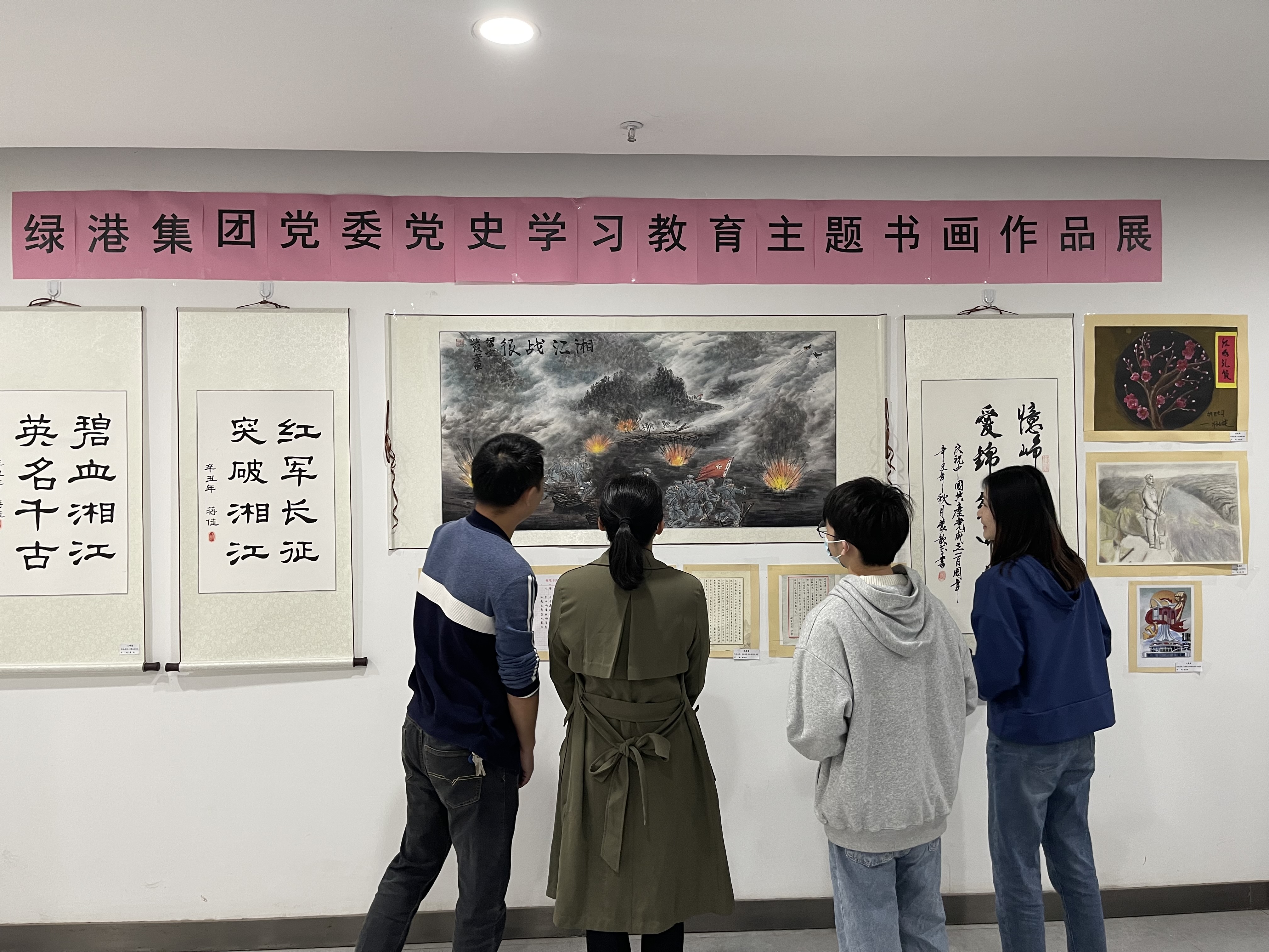 环亚集团·AG88(中国游)官方网站