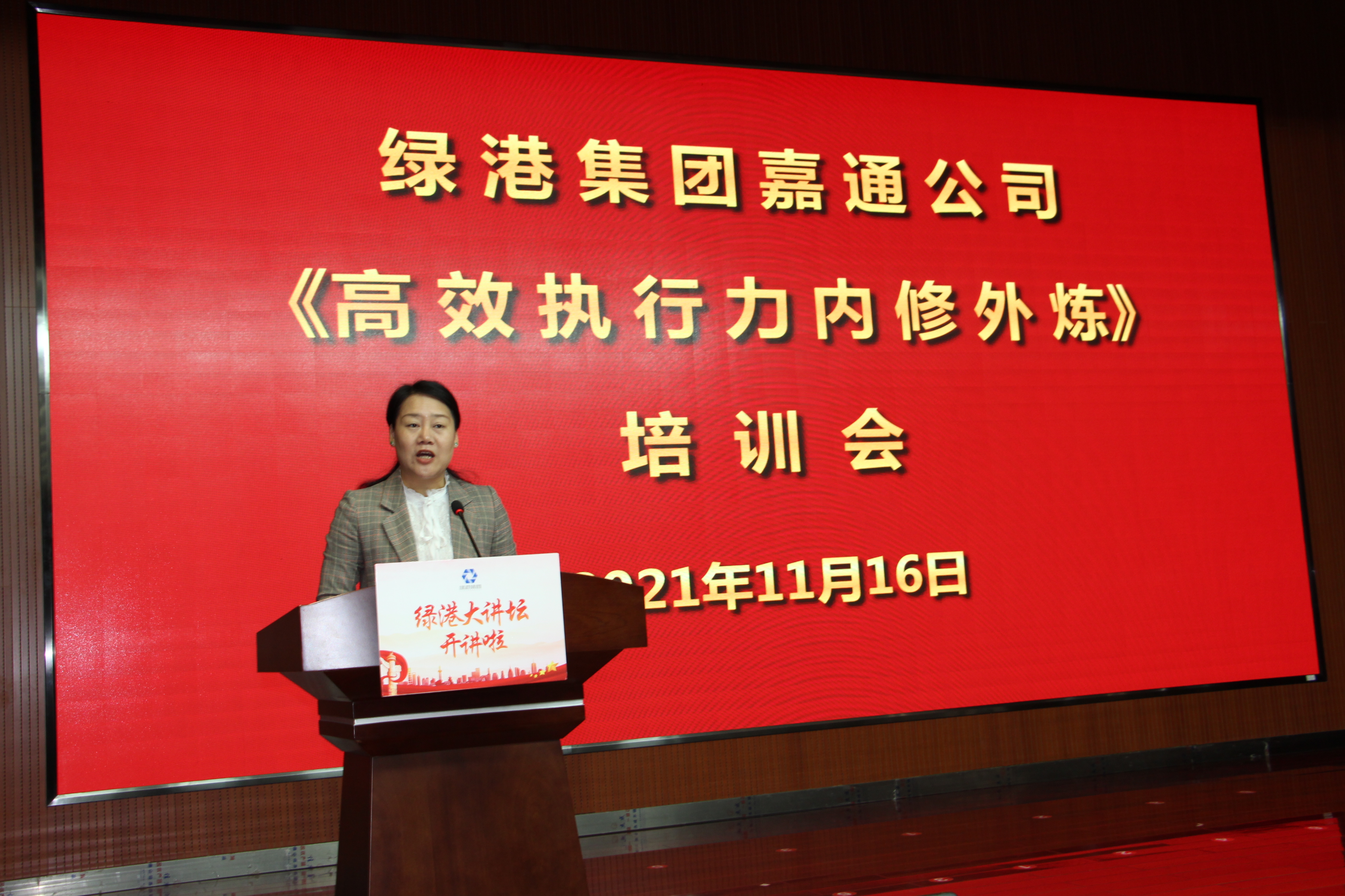 环亚集团·AG88(中国游)官方网站