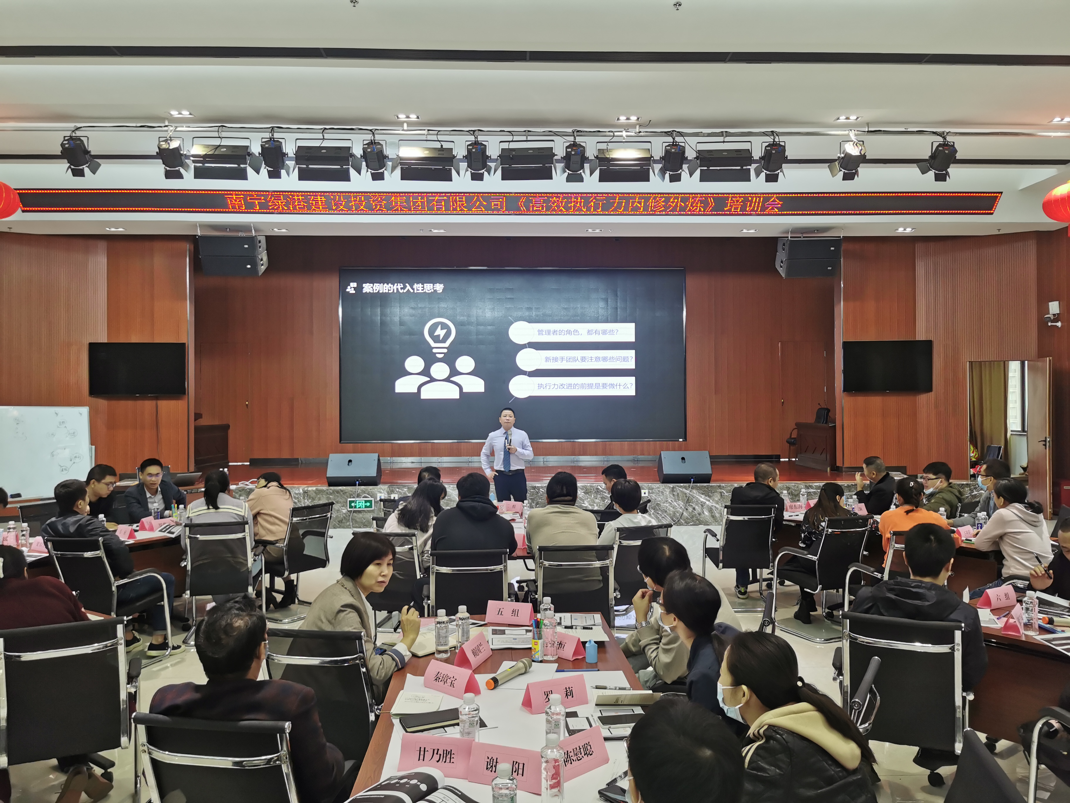 环亚集团·AG88(中国游)官方网站