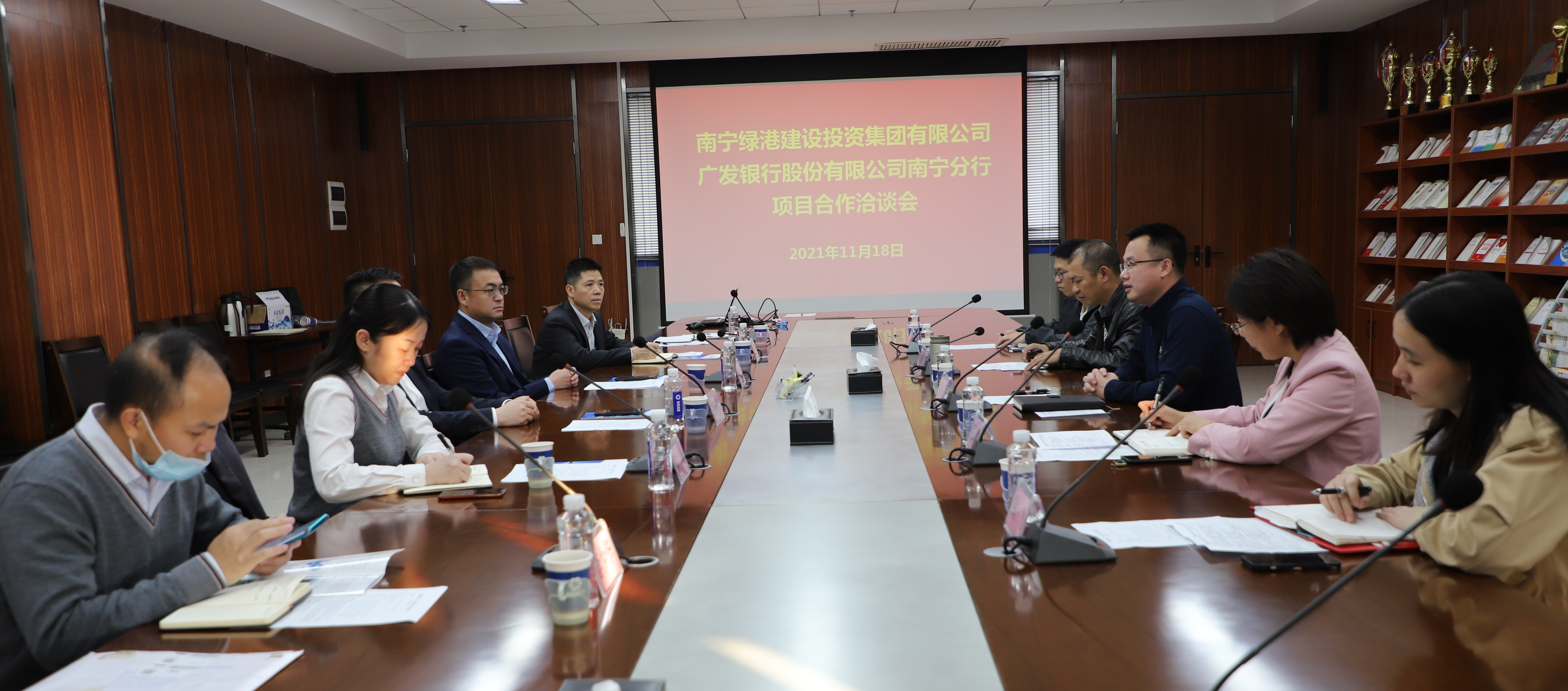 环亚集团·AG88(中国游)官方网站