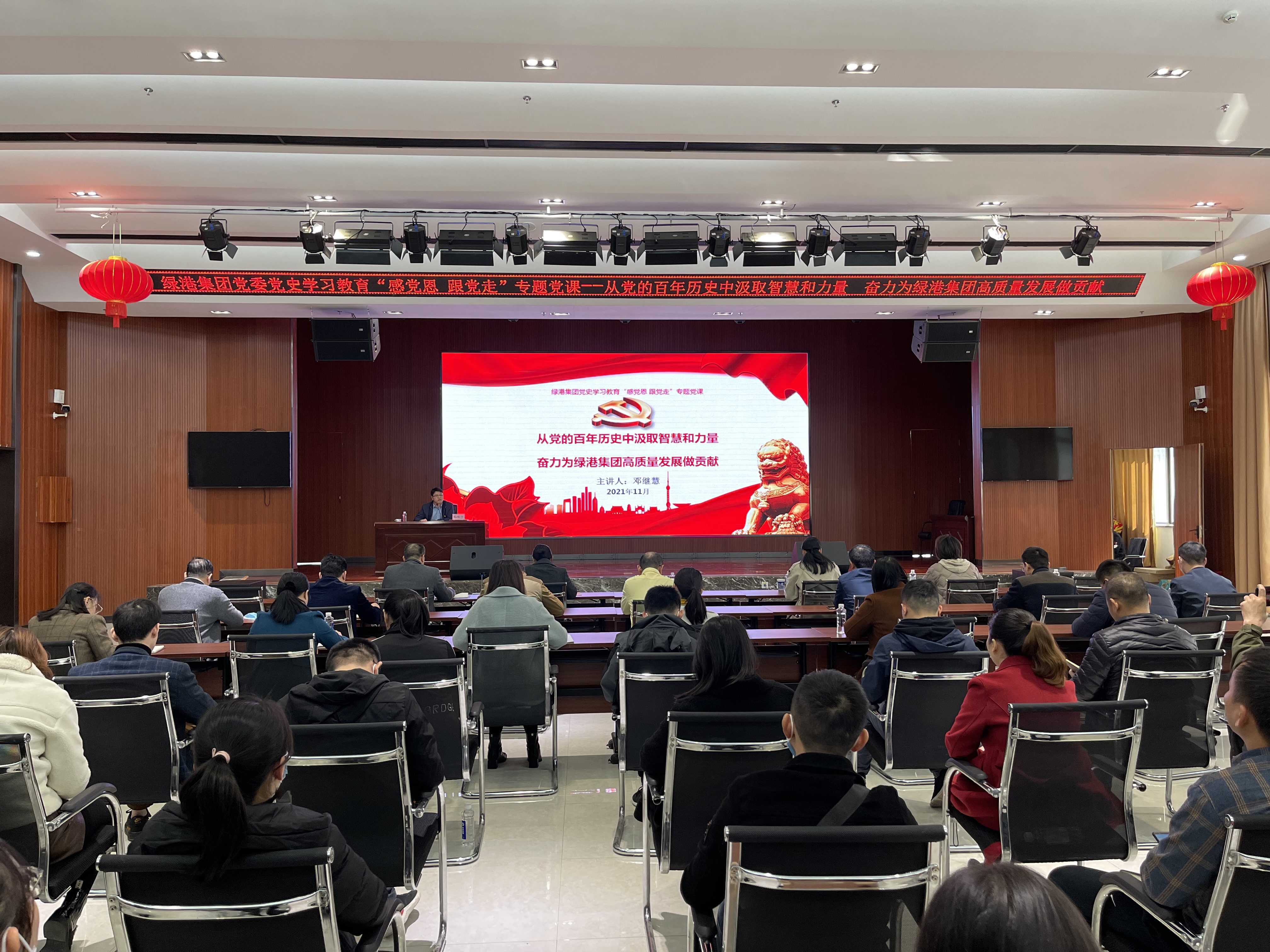 环亚集团·AG88(中国游)官方网站