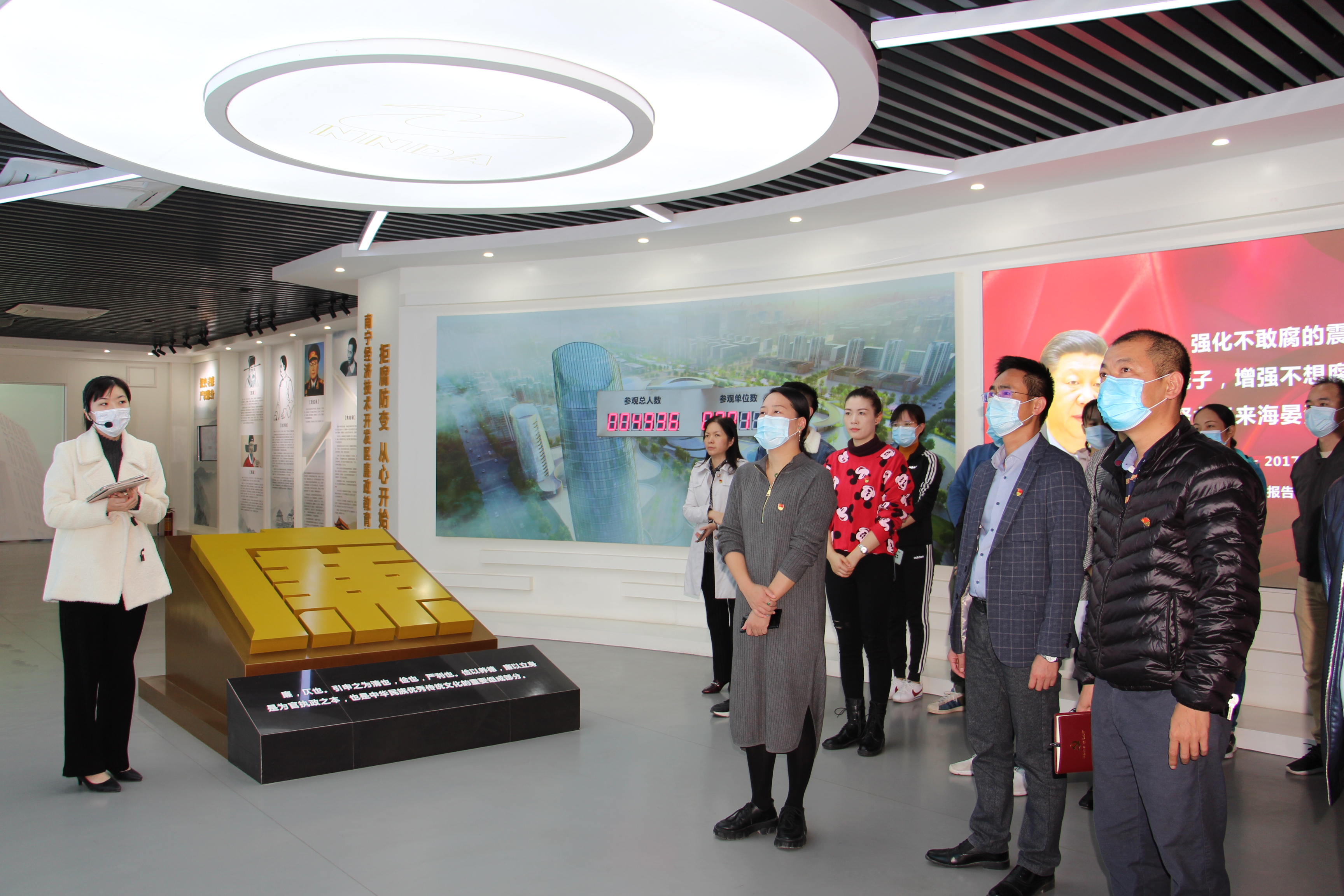 环亚集团·AG88(中国游)官方网站