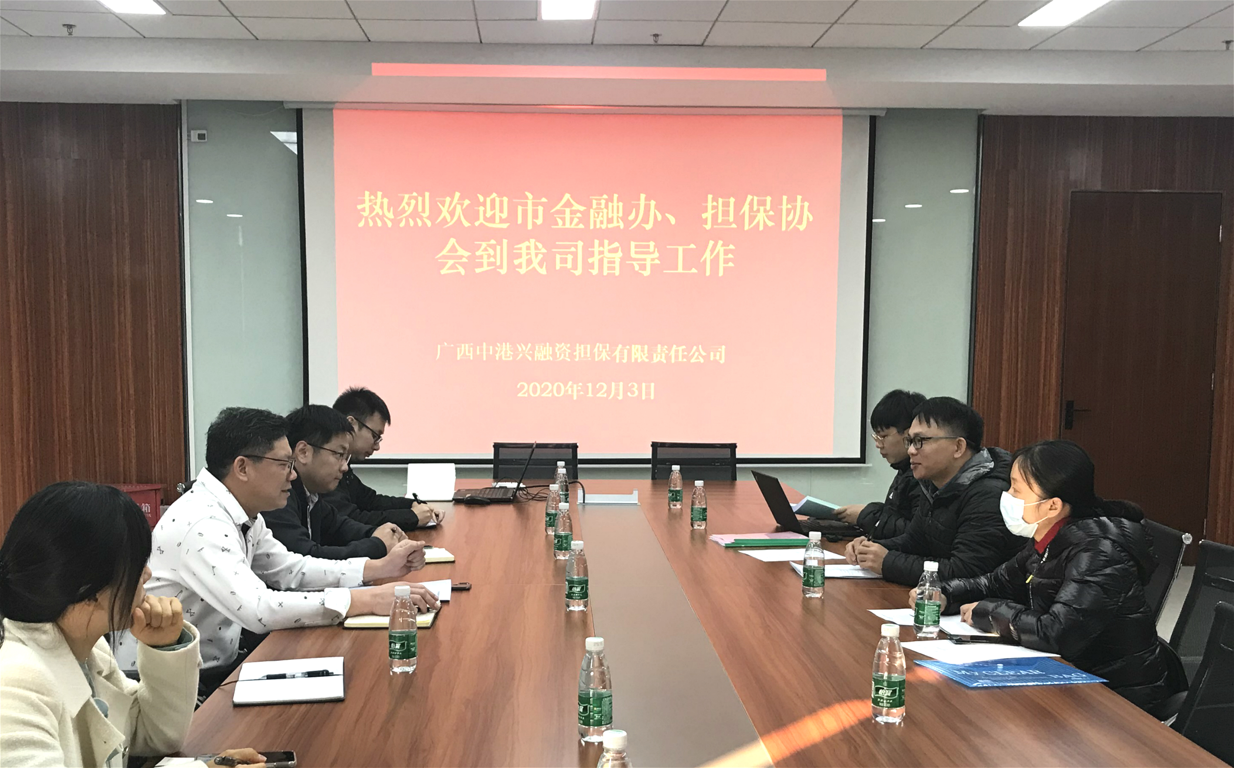 环亚集团·AG88(中国游)官方网站