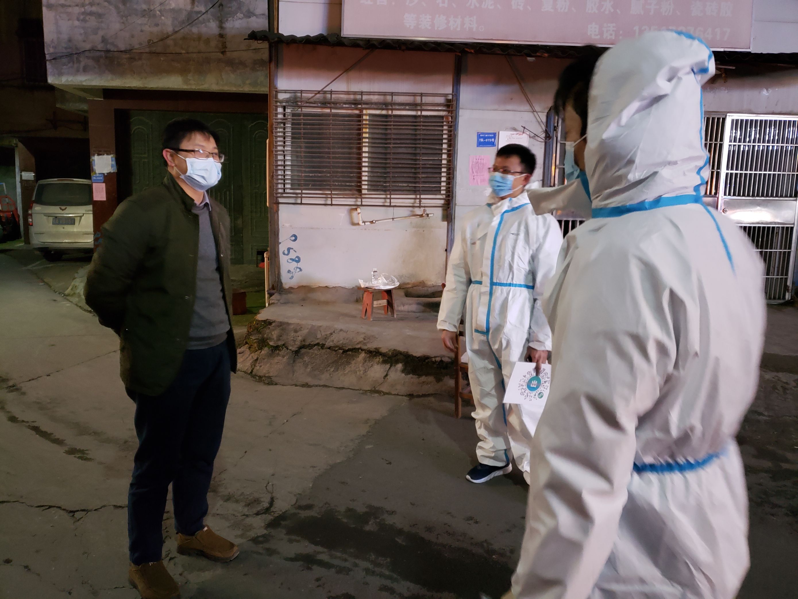 环亚集团·AG88(中国游)官方网站