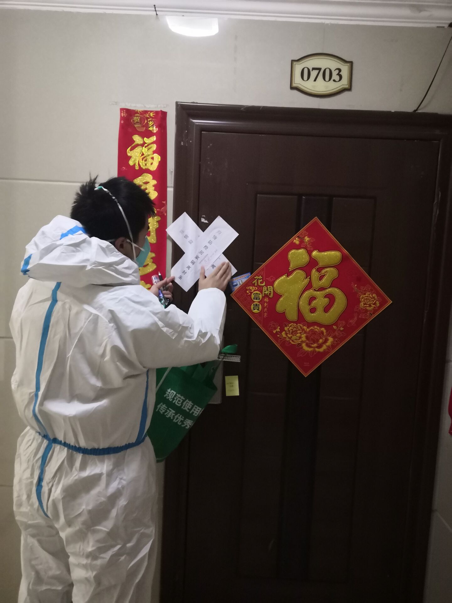 环亚集团·AG88(中国游)官方网站