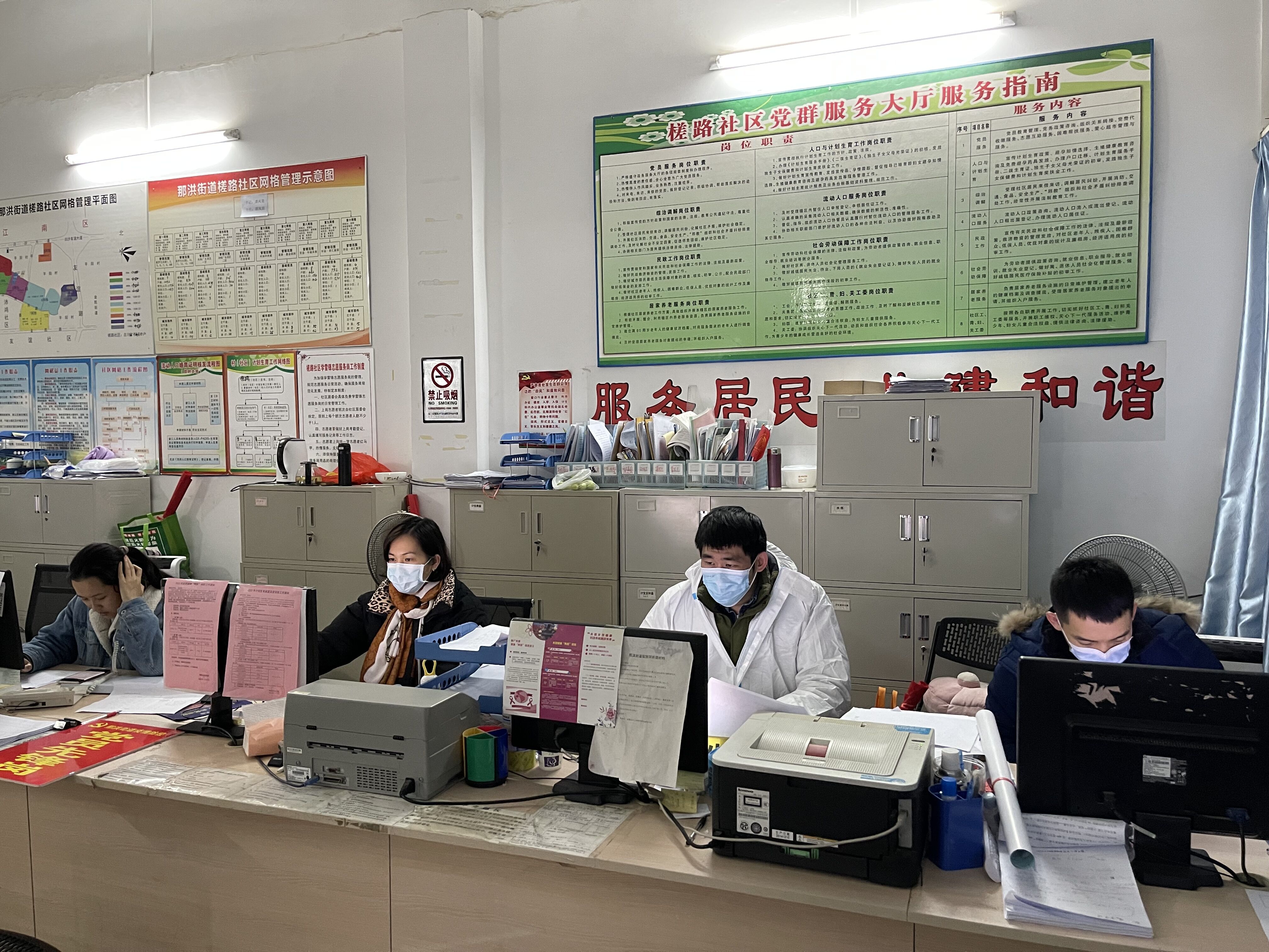 环亚集团·AG88(中国游)官方网站