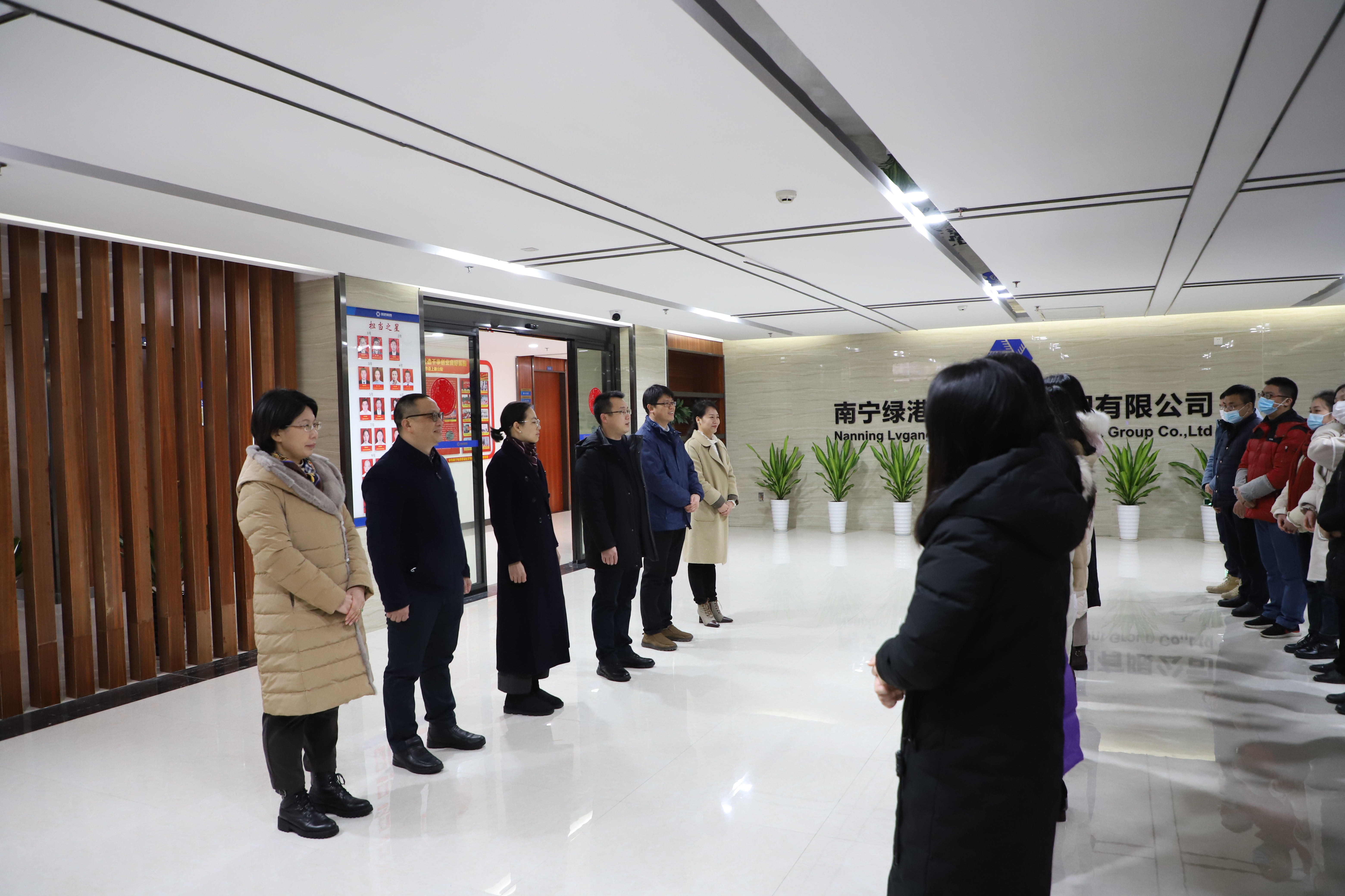 环亚集团·AG88(中国游)官方网站