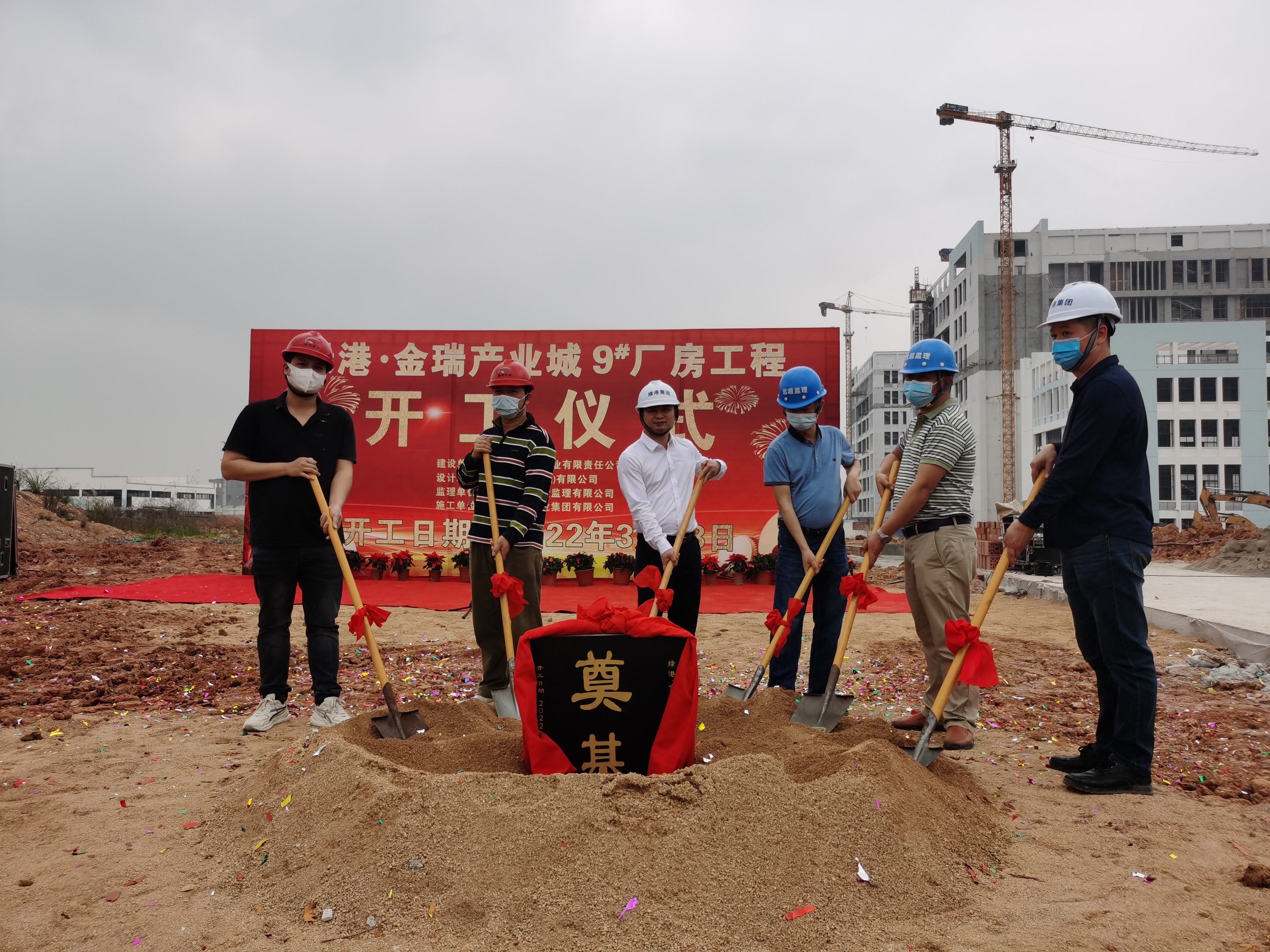 环亚集团·AG88(中国游)官方网站