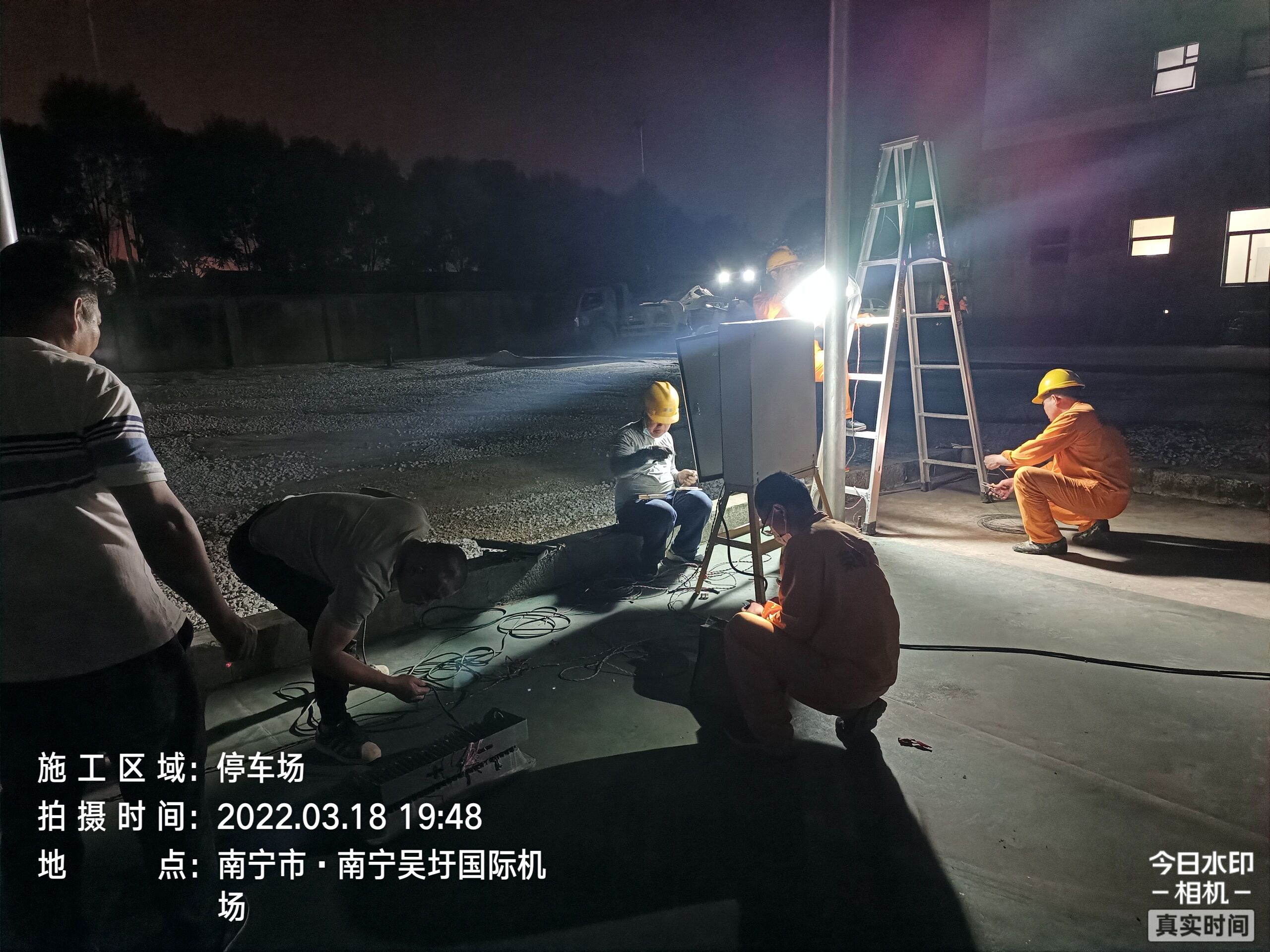 环亚集团·AG88(中国游)官方网站