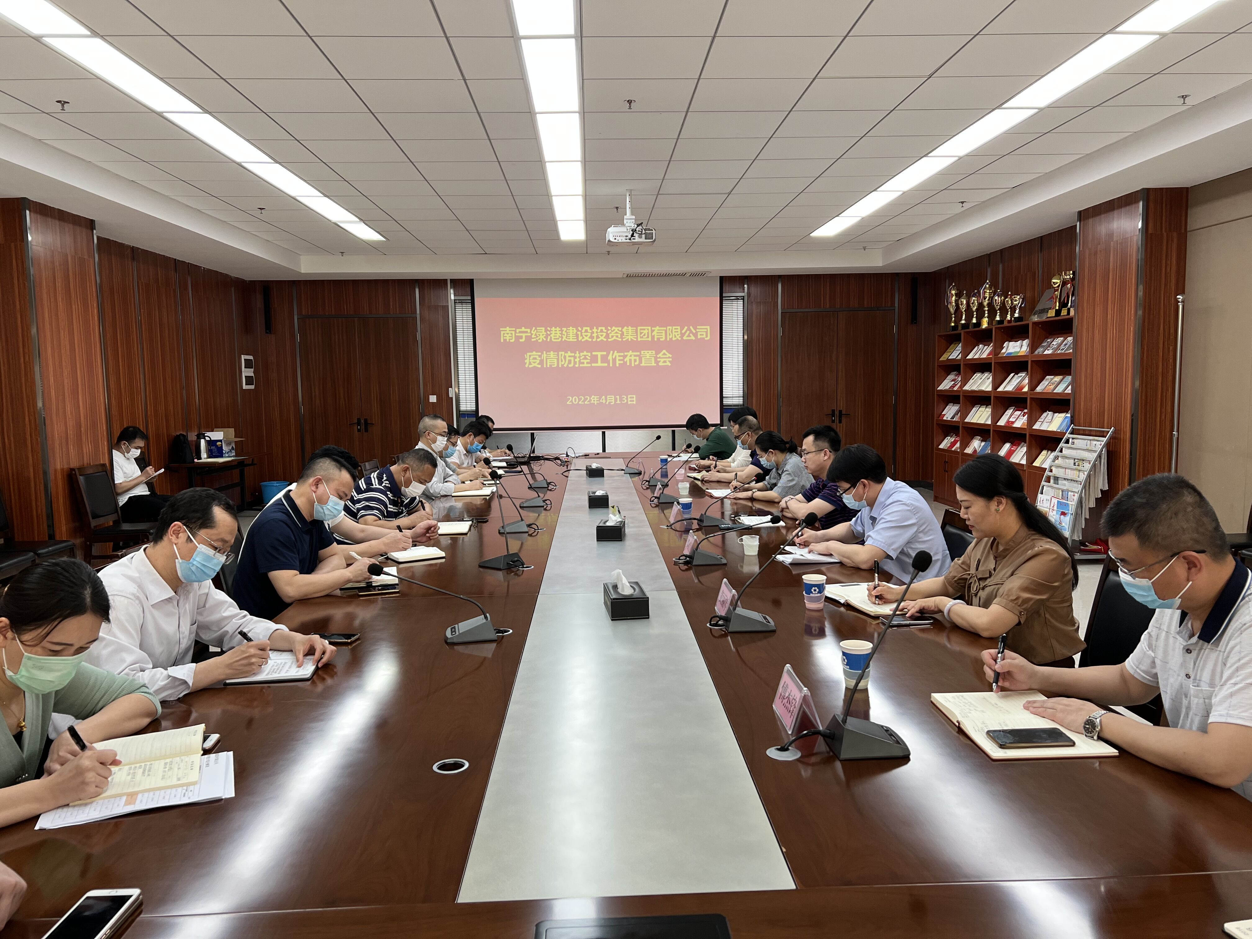 环亚集团·AG88(中国游)官方网站