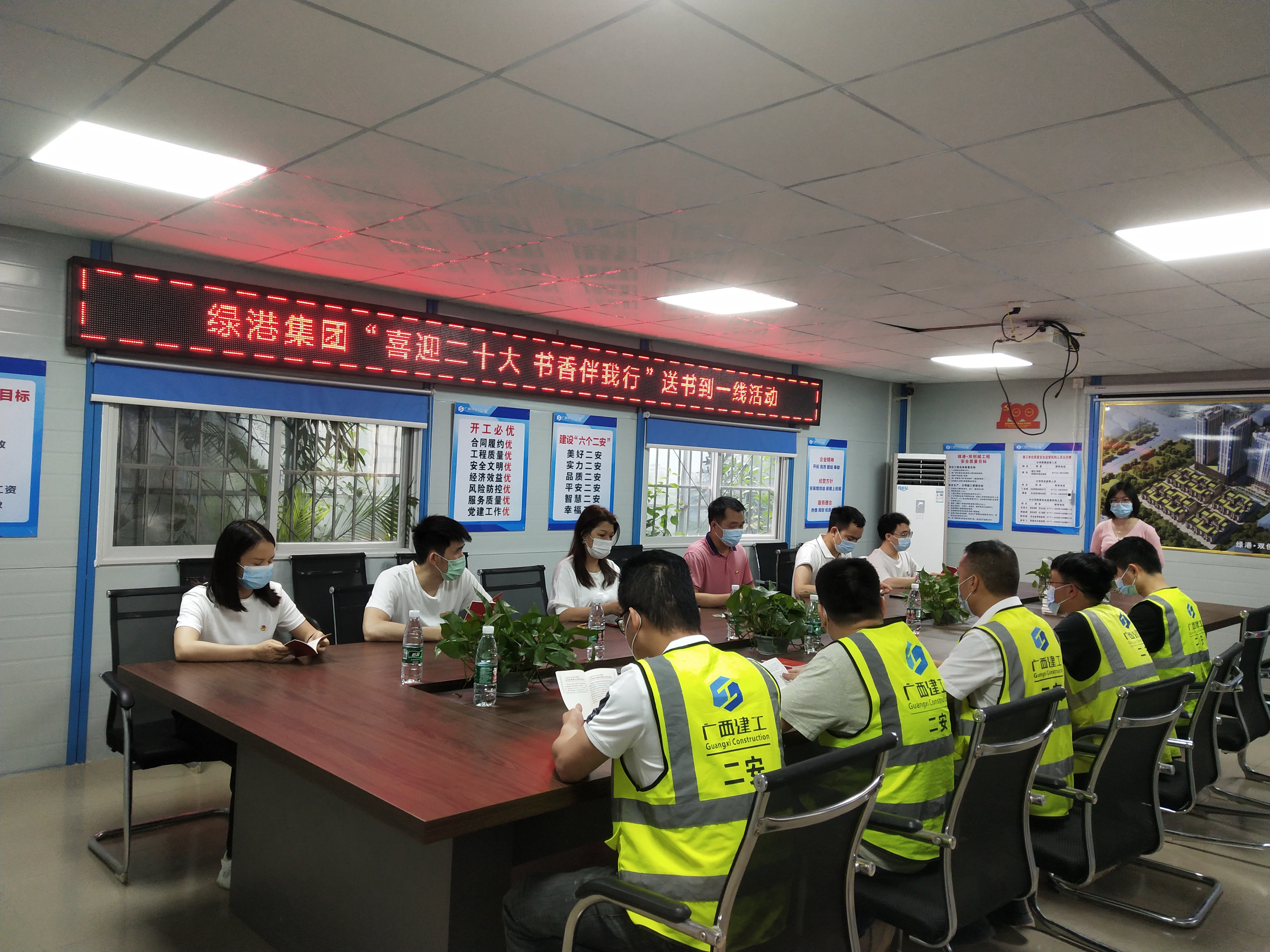 环亚集团·AG88(中国游)官方网站