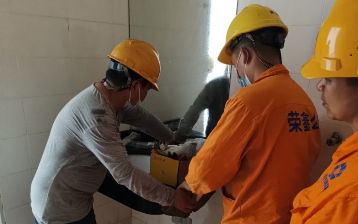 环亚集团·AG88(中国游)官方网站