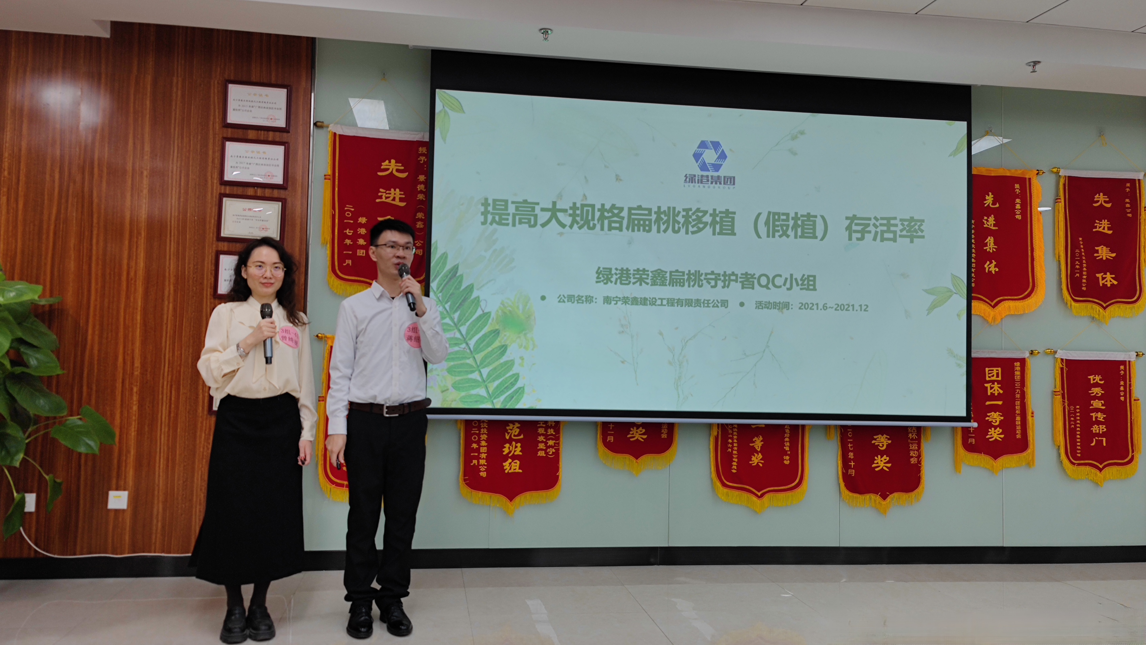 环亚集团·AG88(中国游)官方网站