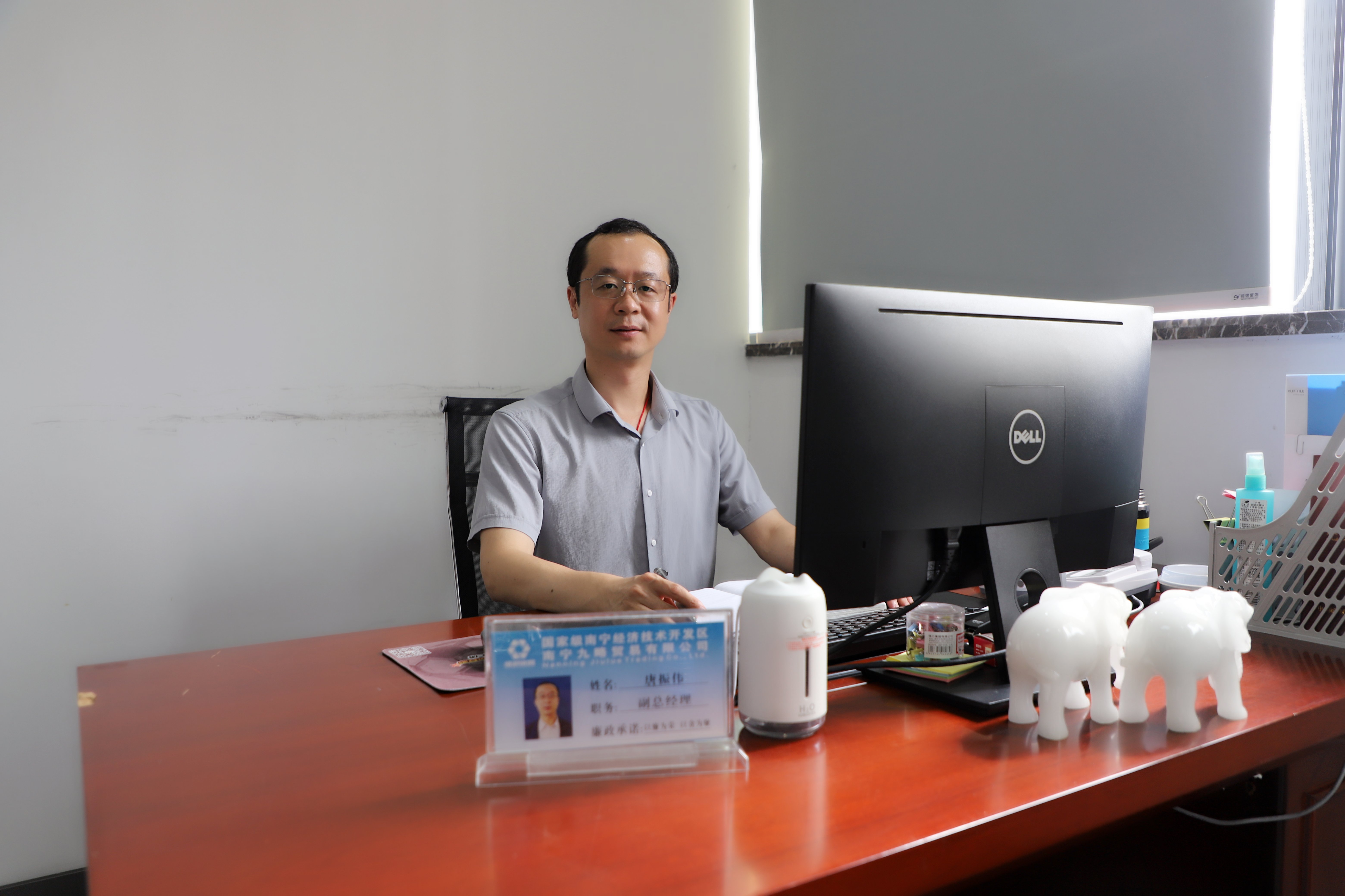 环亚集团·AG88(中国游)官方网站