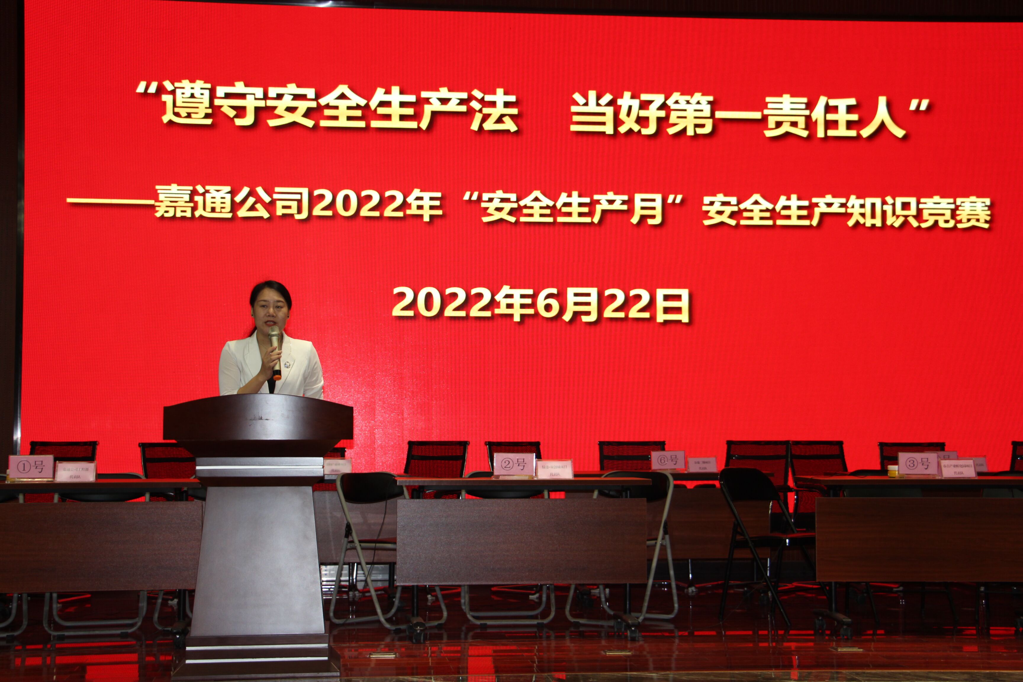 环亚集团·AG88(中国游)官方网站