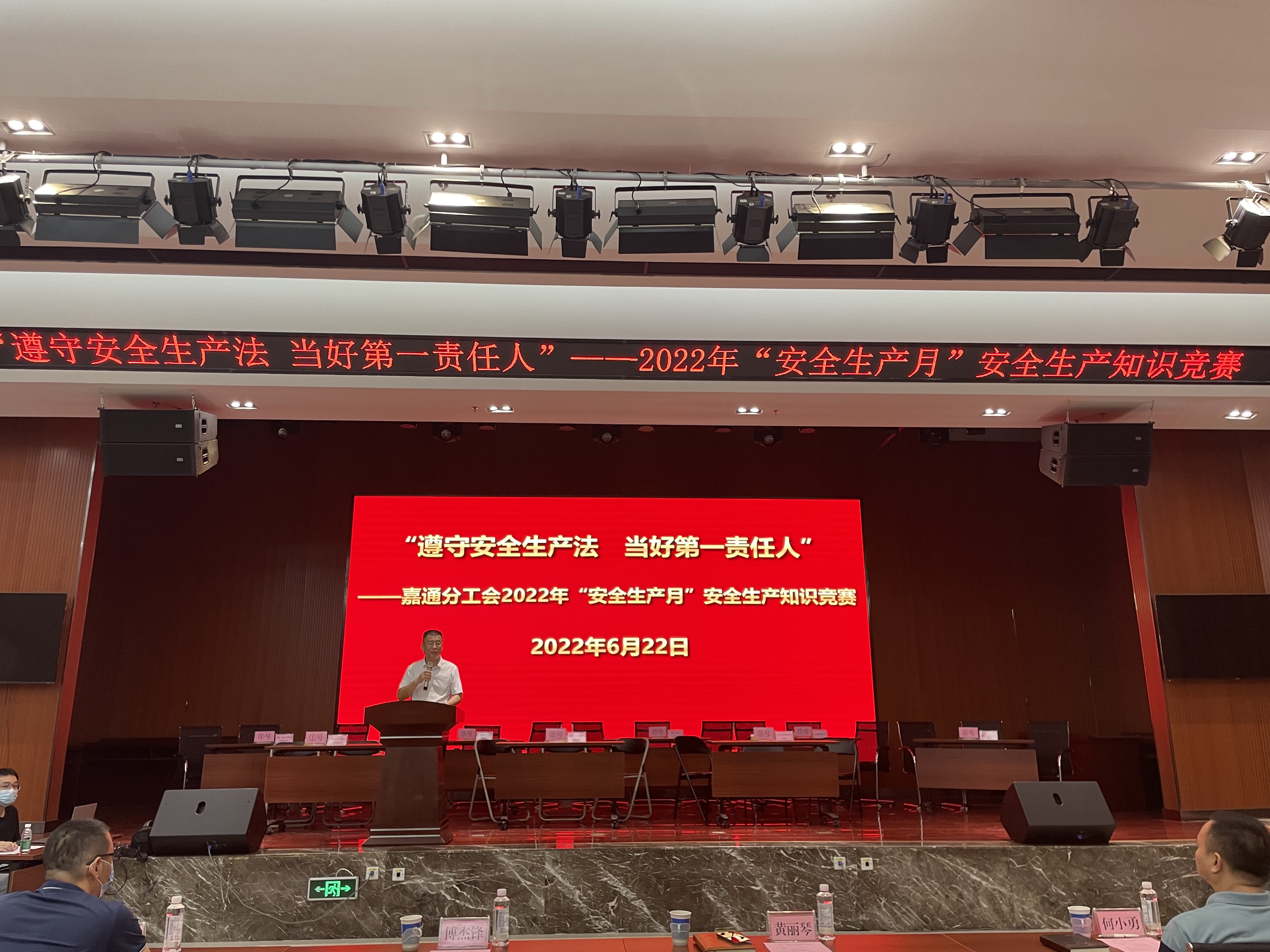 环亚集团·AG88(中国游)官方网站