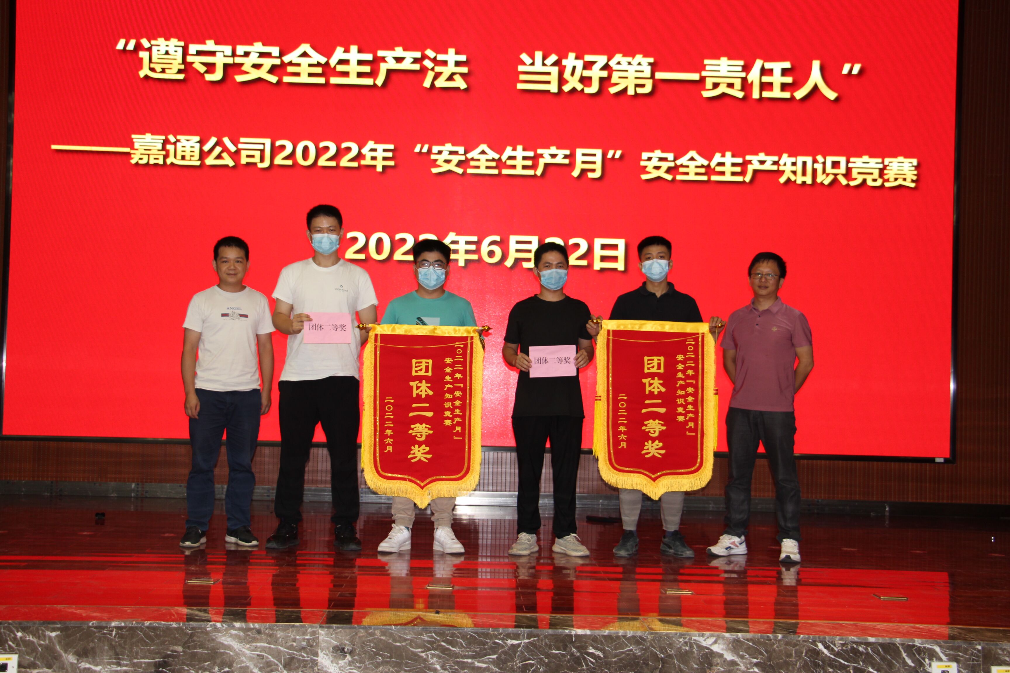 环亚集团·AG88(中国游)官方网站