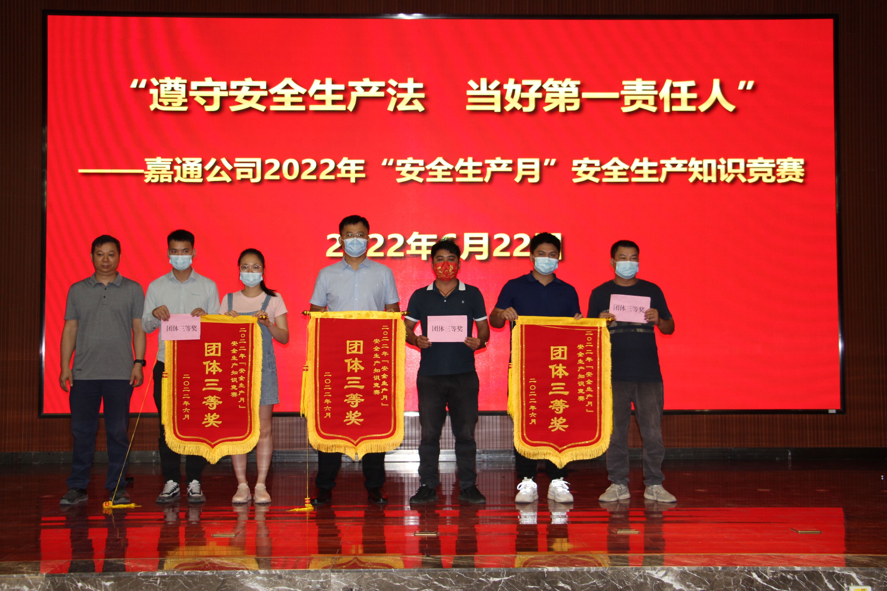 环亚集团·AG88(中国游)官方网站