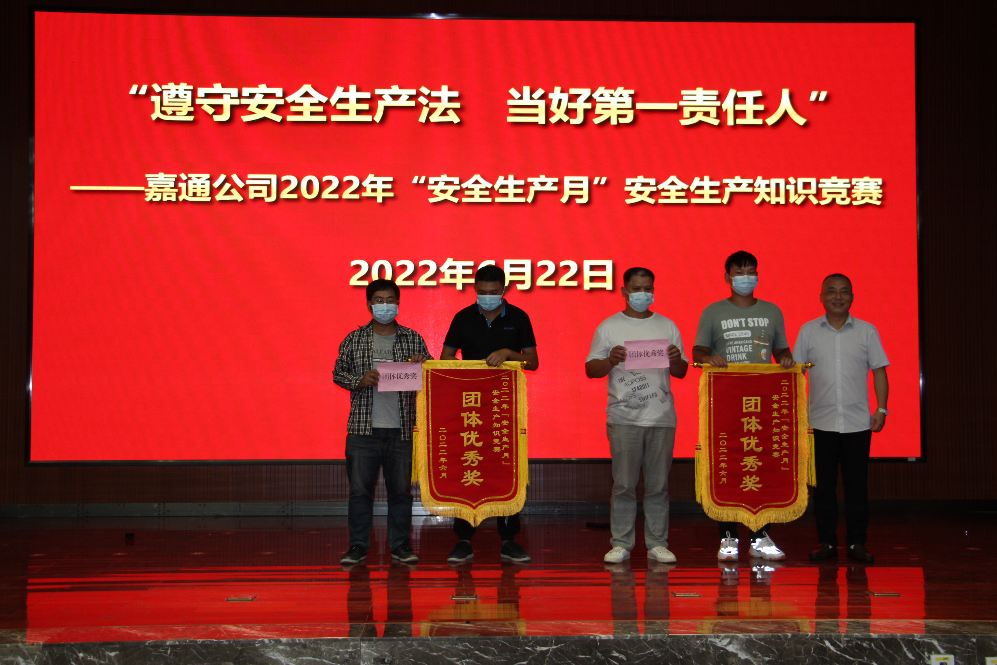 环亚集团·AG88(中国游)官方网站