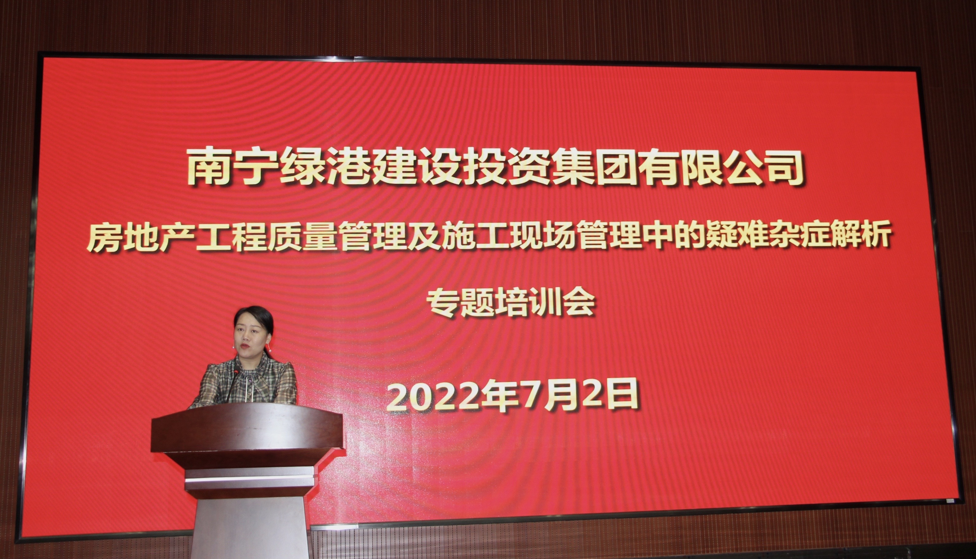 环亚集团·AG88(中国游)官方网站