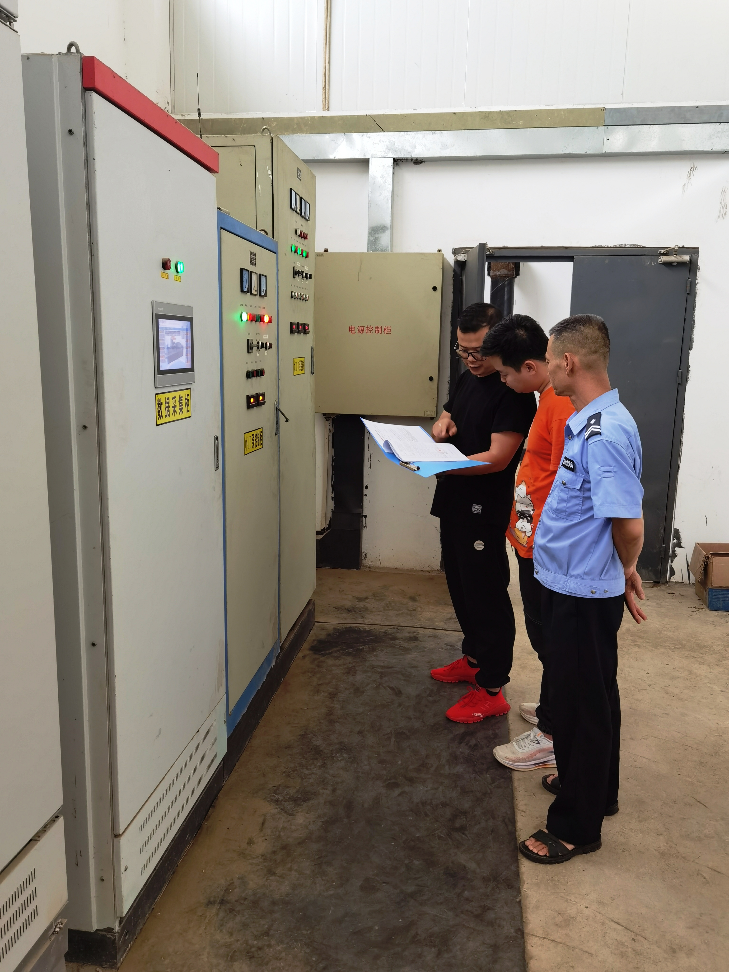 环亚集团·AG88(中国游)官方网站