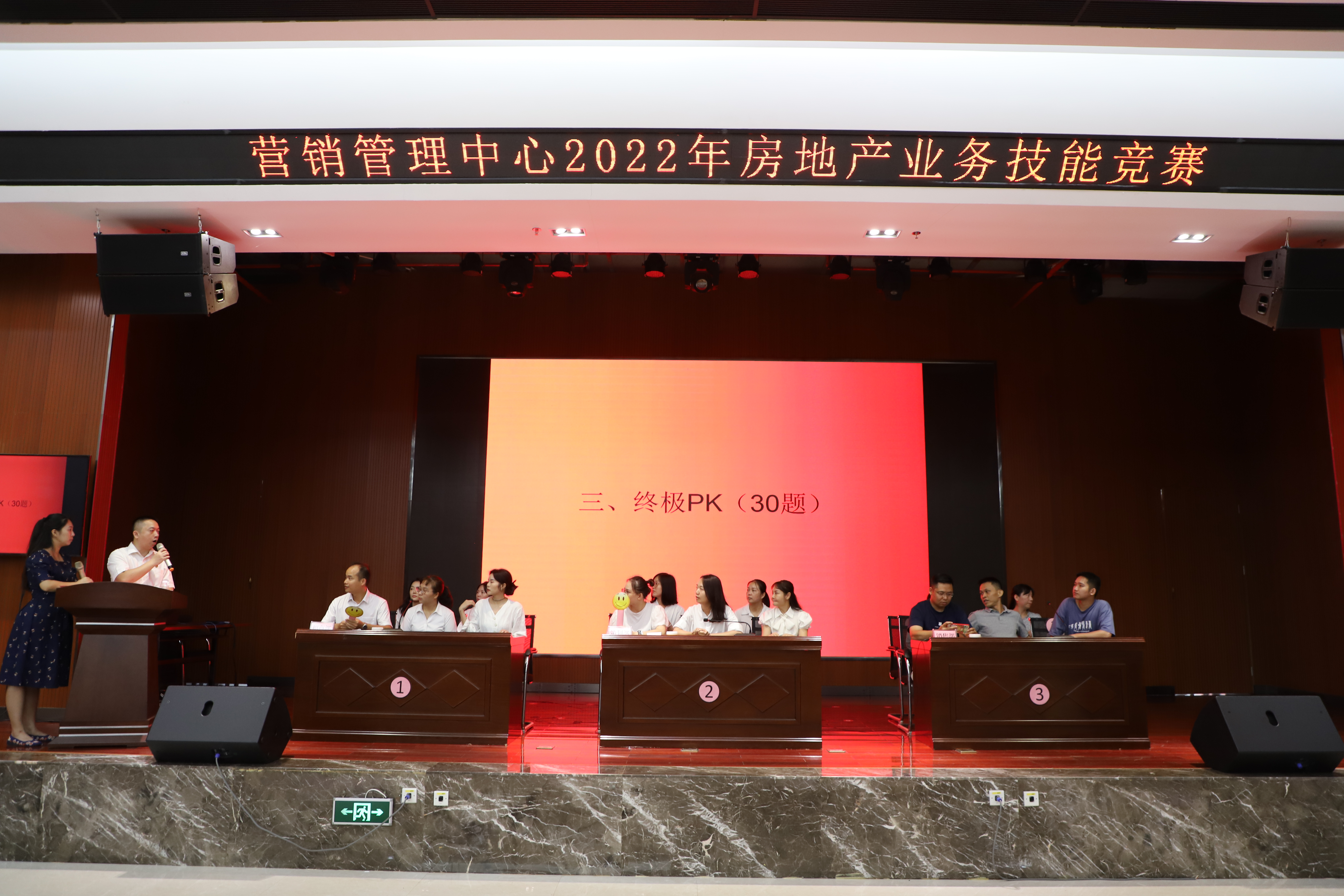 环亚集团·AG88(中国游)官方网站