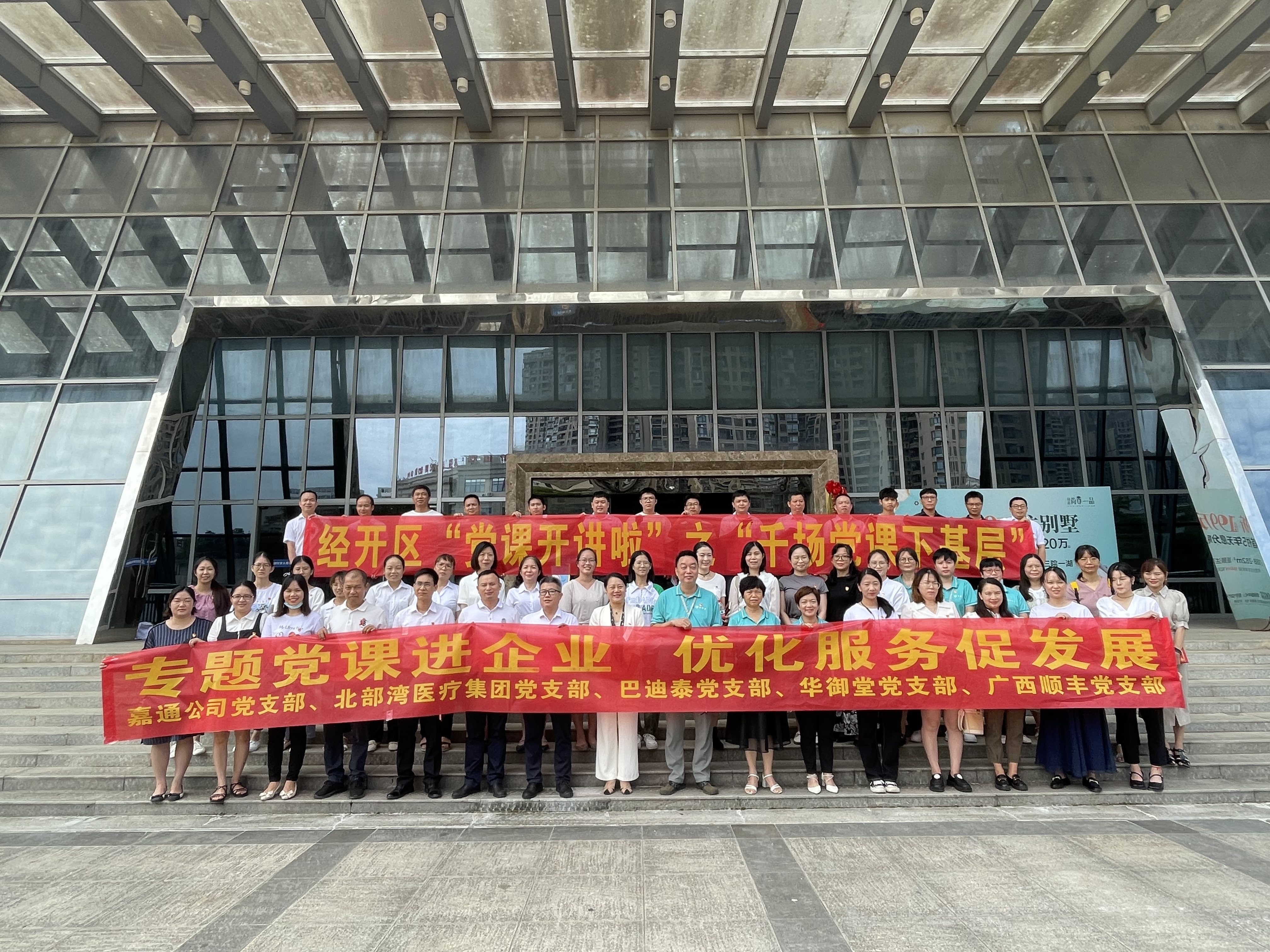 环亚集团·AG88(中国游)官方网站