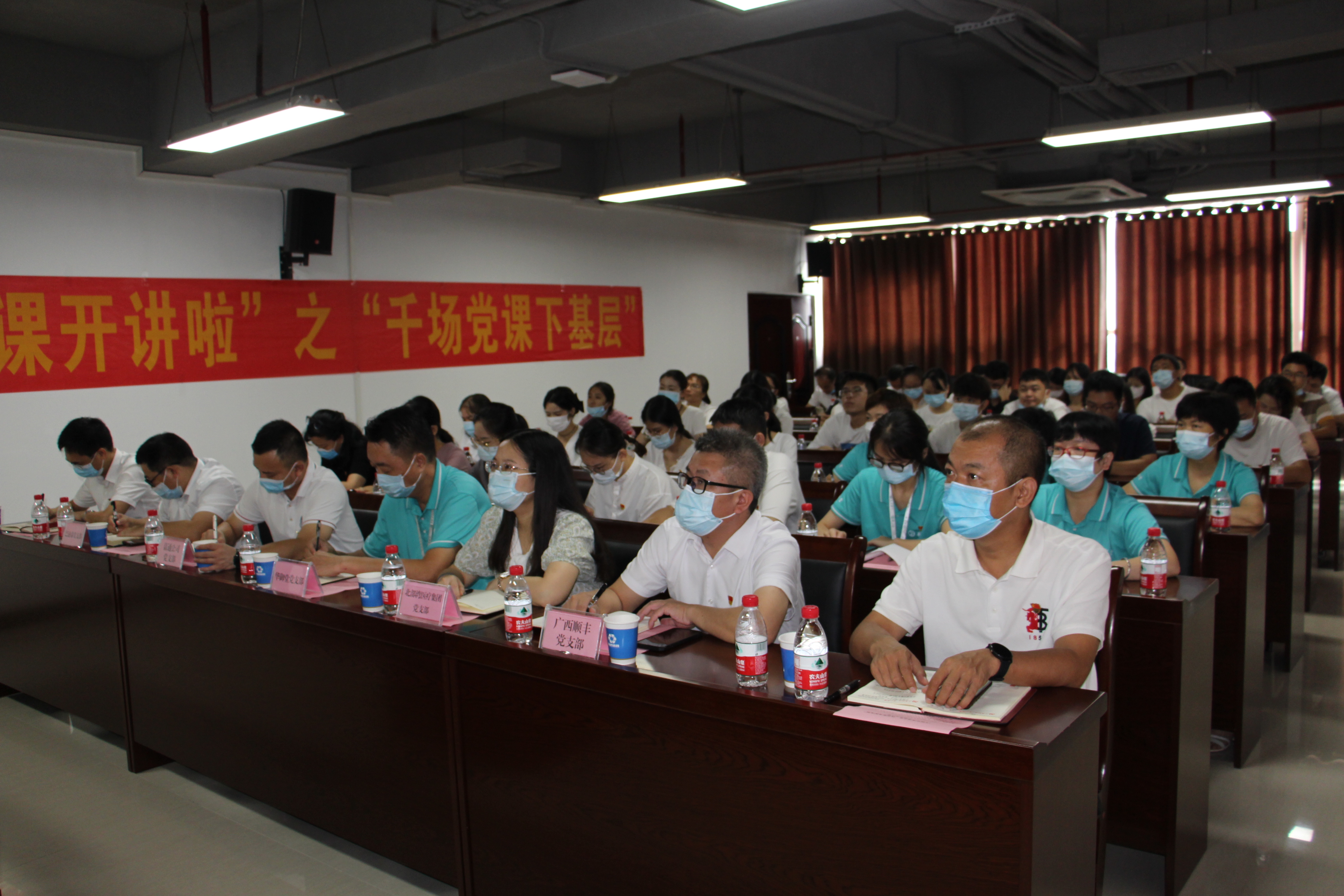 环亚集团·AG88(中国游)官方网站