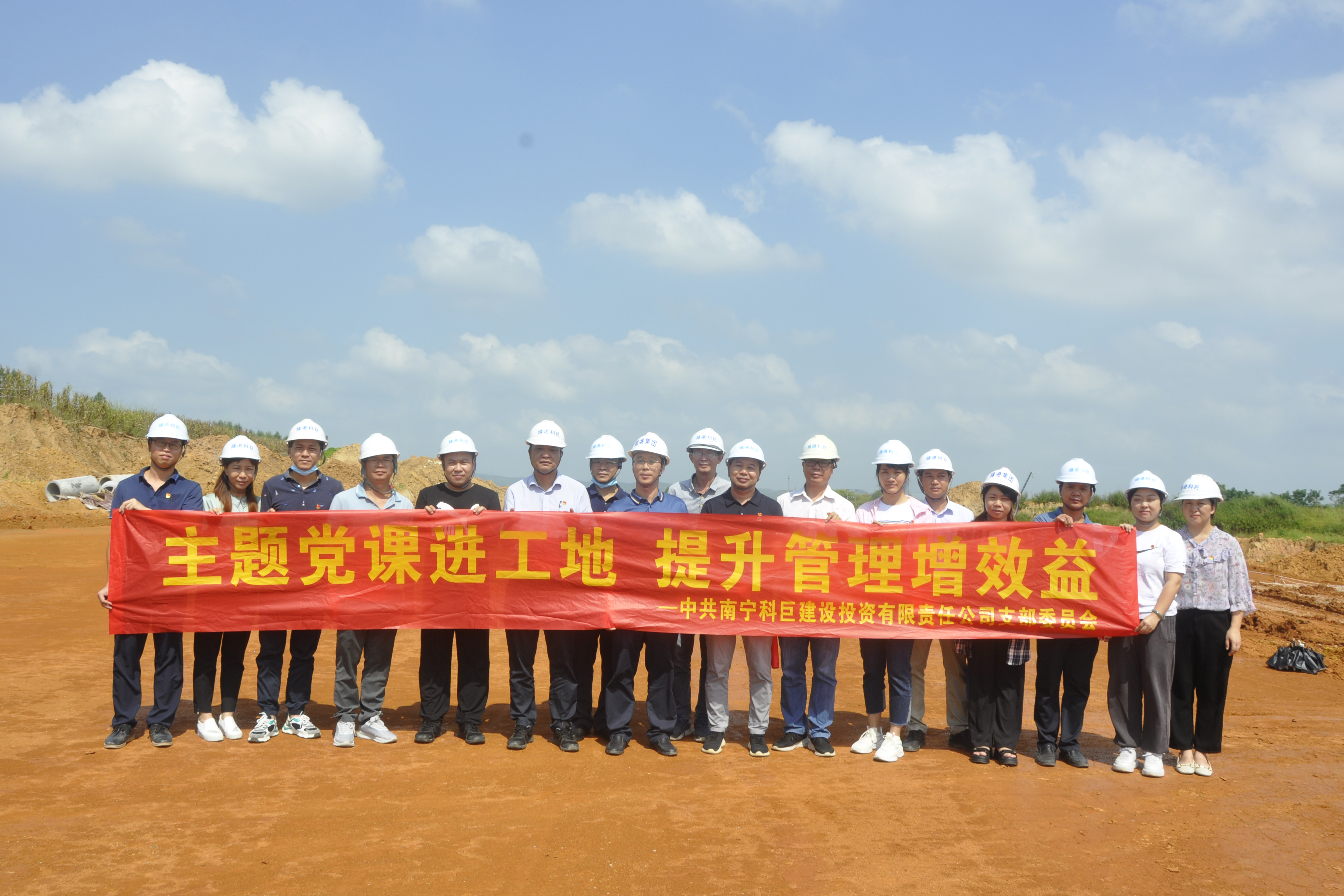 环亚集团·AG88(中国游)官方网站