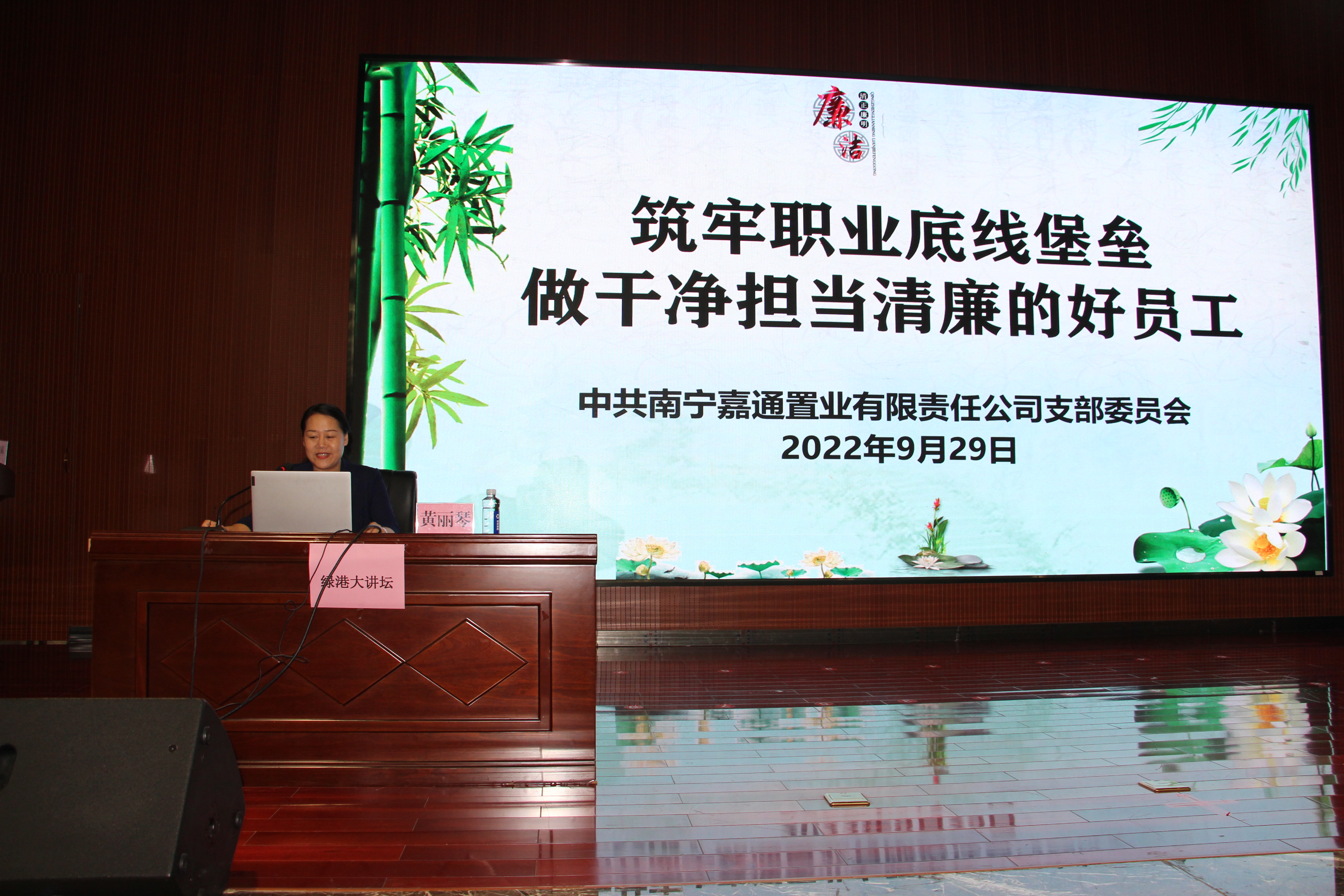 环亚集团·AG88(中国游)官方网站