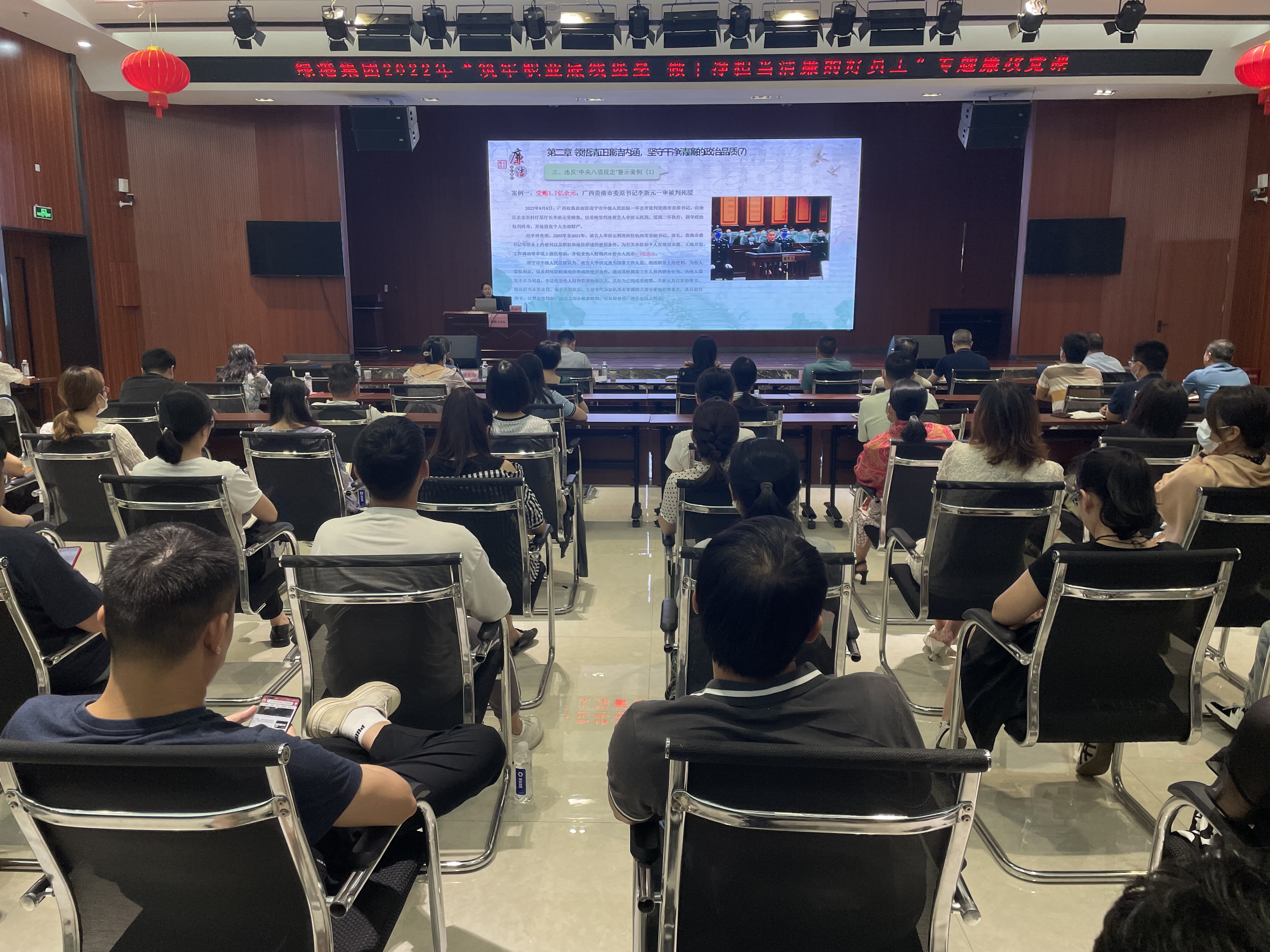 环亚集团·AG88(中国游)官方网站