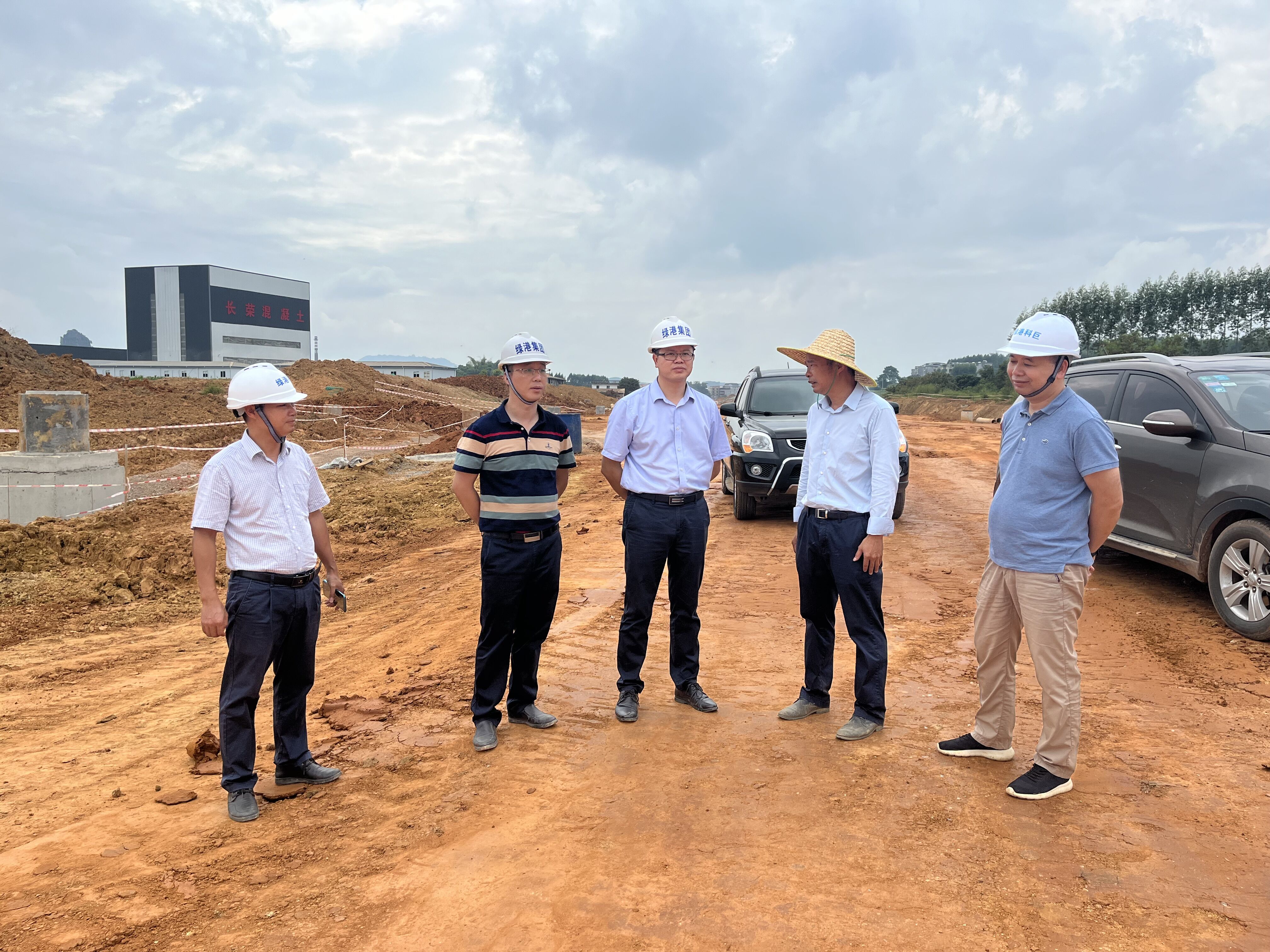 环亚集团·AG88(中国游)官方网站