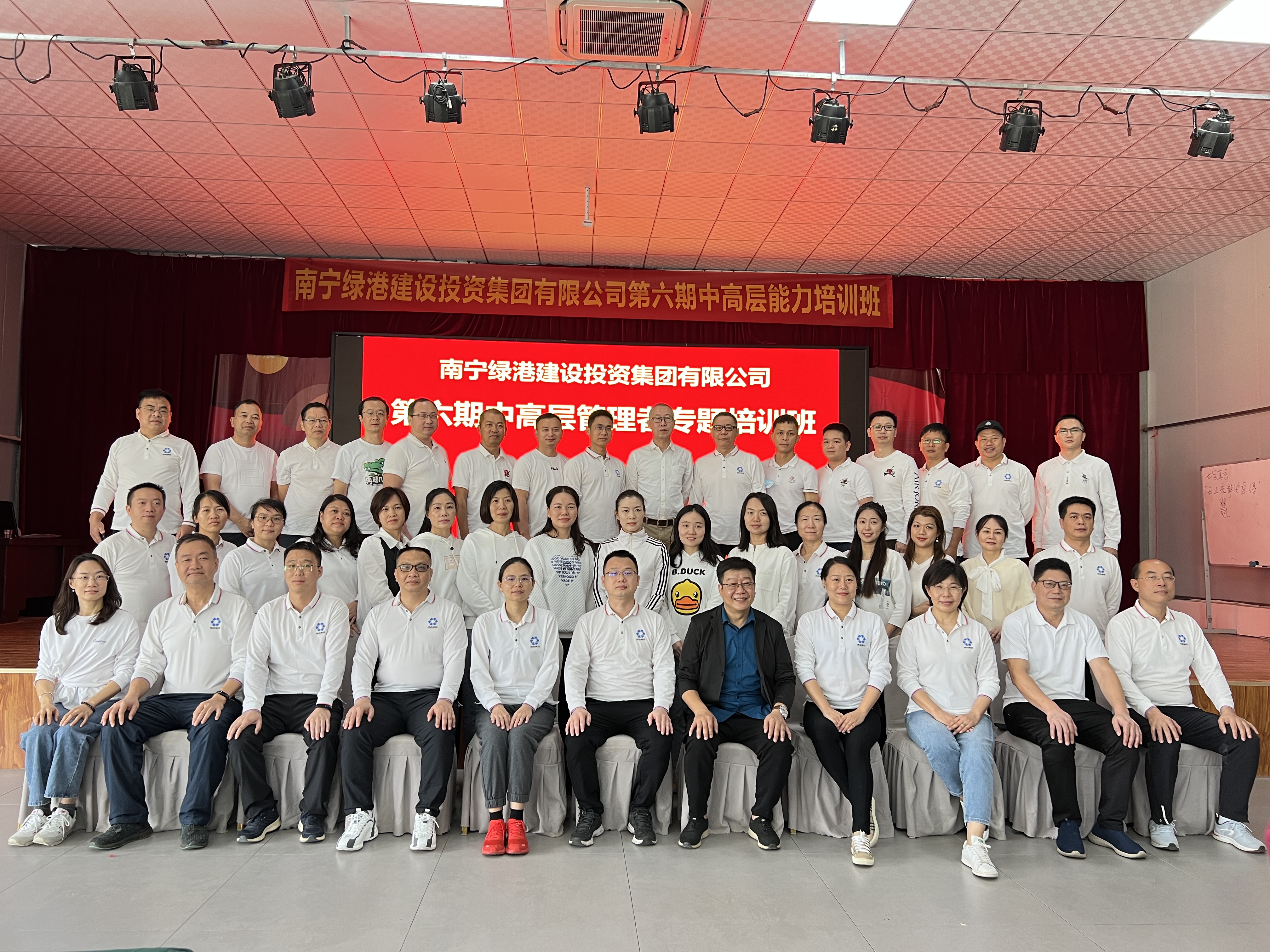 环亚集团·AG88(中国游)官方网站