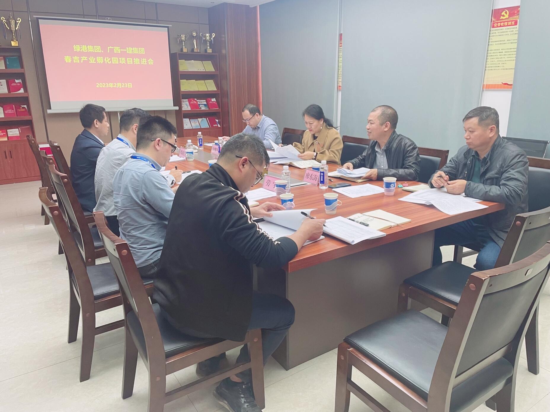 环亚集团·AG88(中国游)官方网站