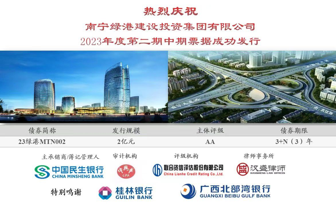 环亚集团·AG88(中国游)官方网站