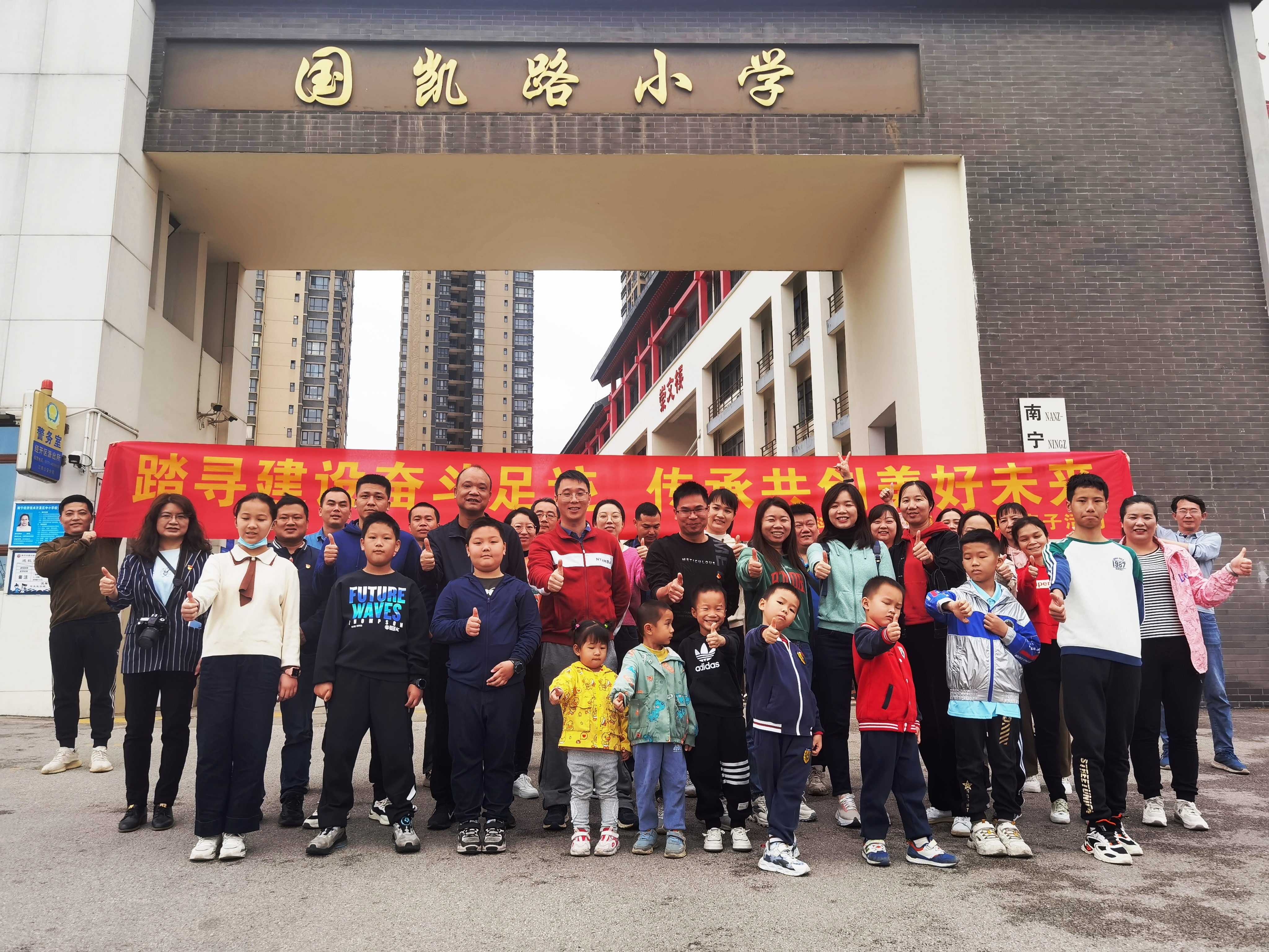 环亚集团·AG88(中国游)官方网站