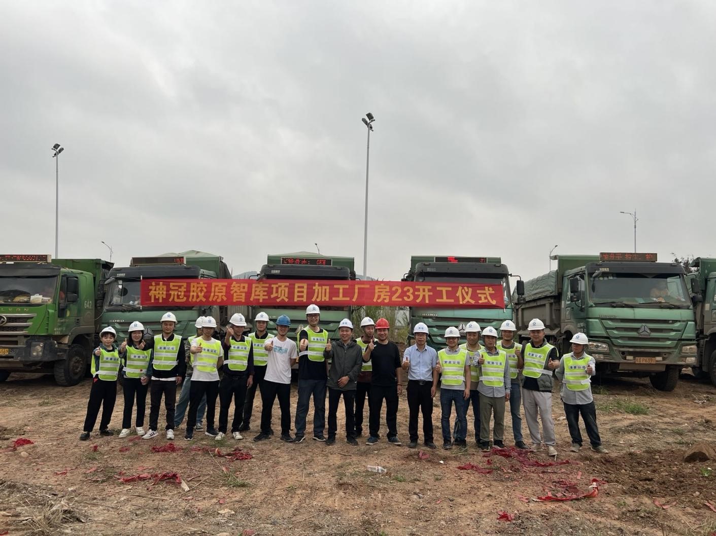 环亚集团·AG88(中国游)官方网站