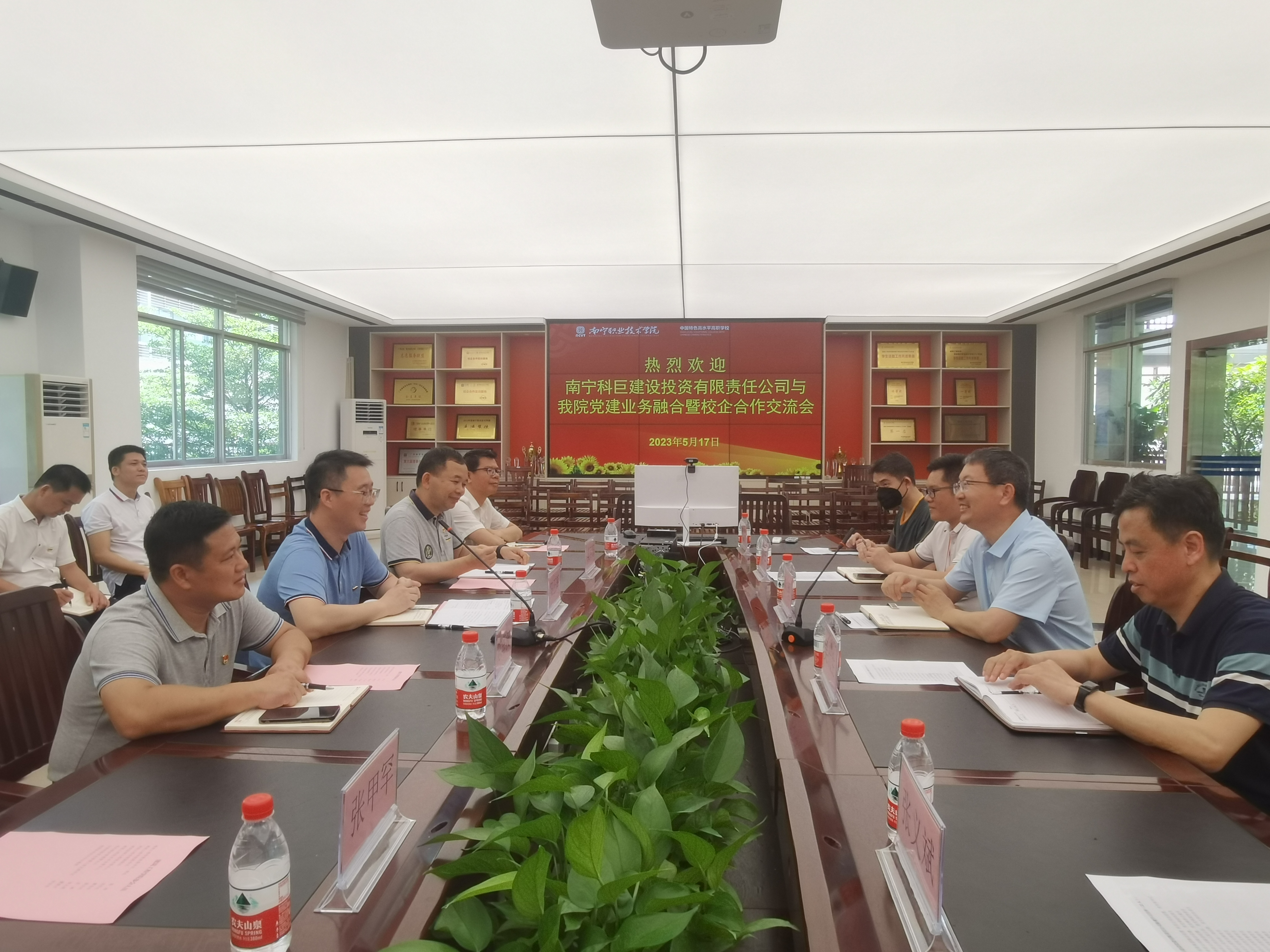 环亚集团·AG88(中国游)官方网站