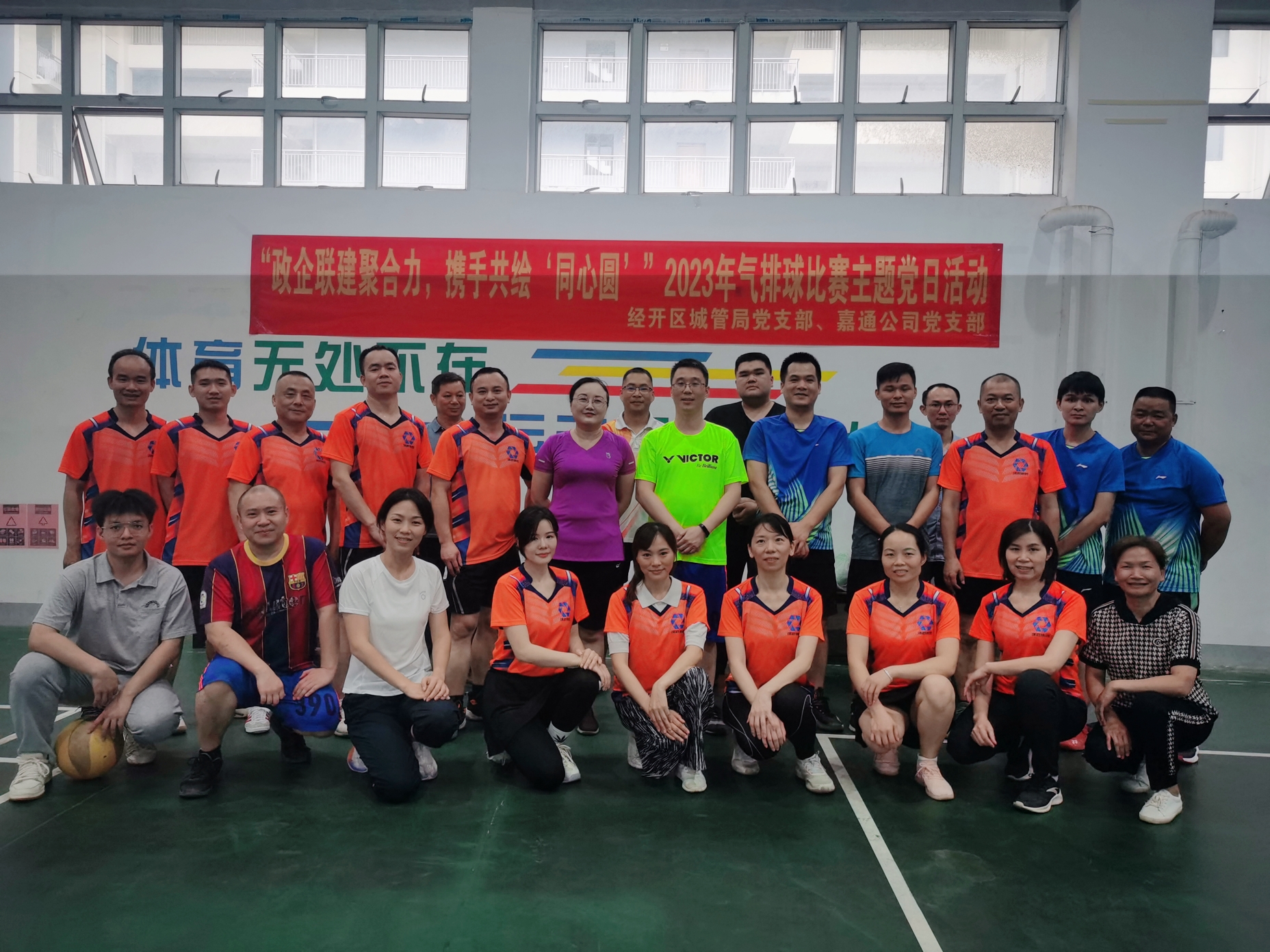 环亚集团·AG88(中国游)官方网站