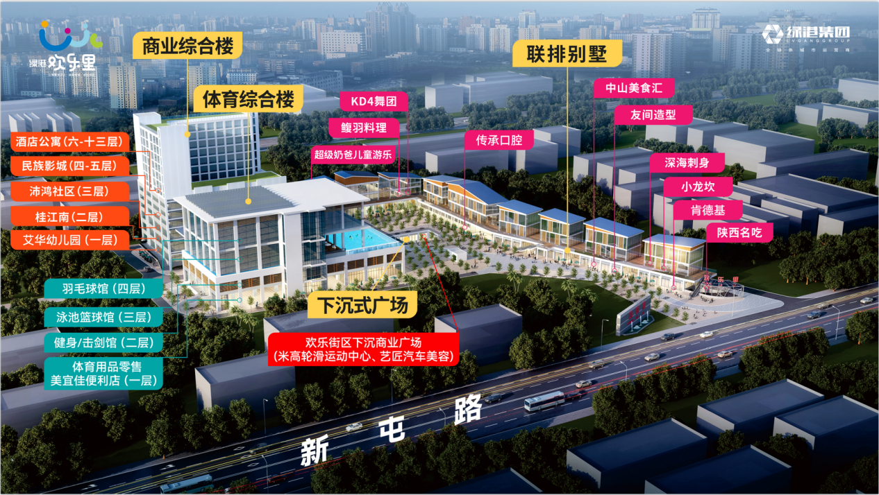 环亚集团·AG88(中国游)官方网站