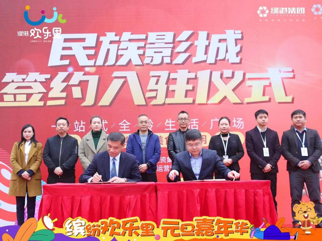 环亚集团·AG88(中国游)官方网站