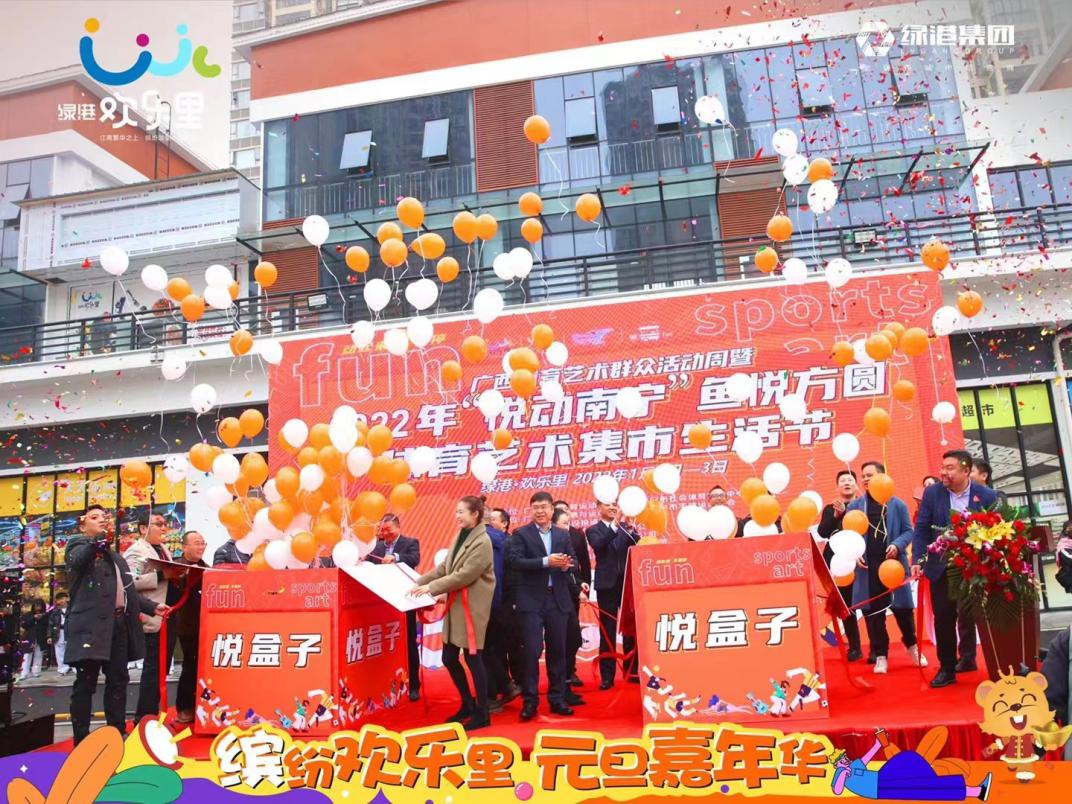 环亚集团·AG88(中国游)官方网站