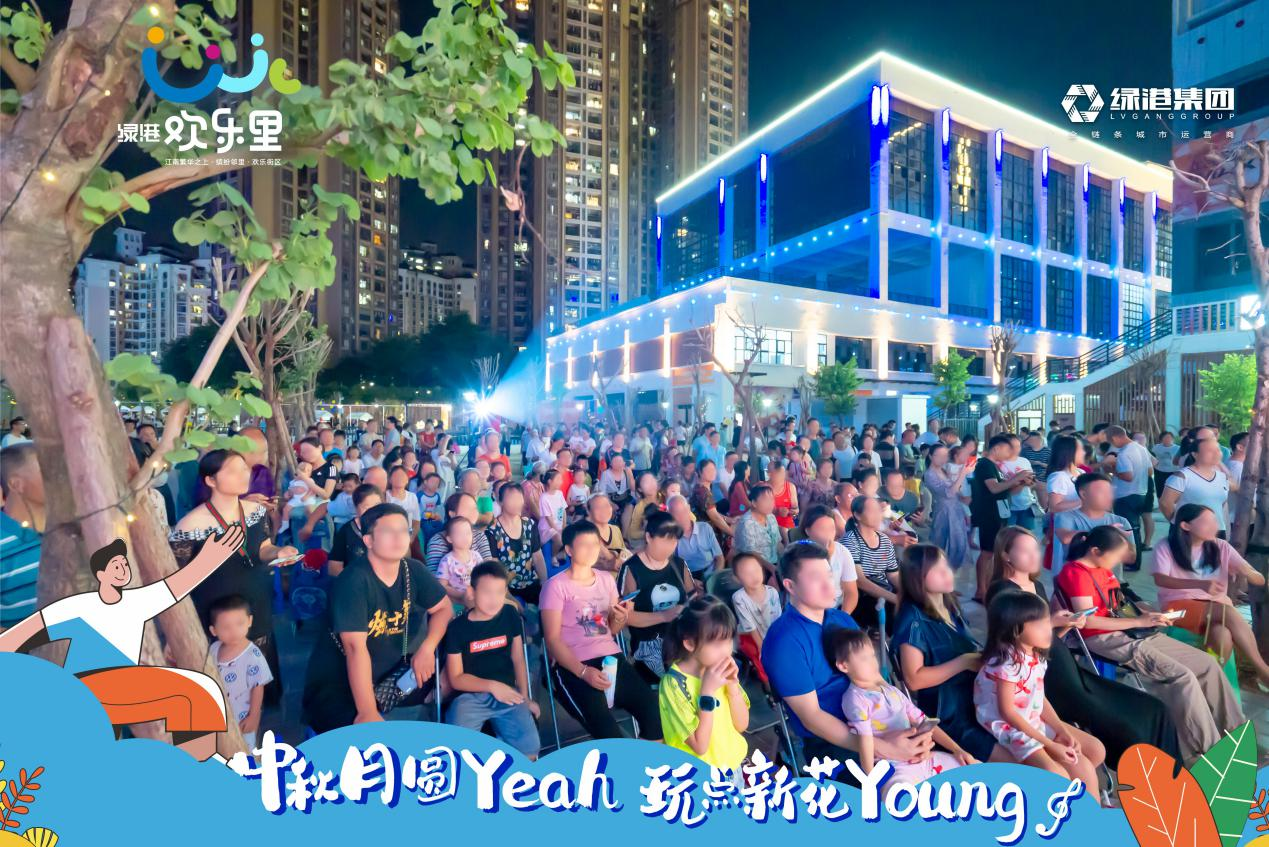 环亚集团·AG88(中国游)官方网站