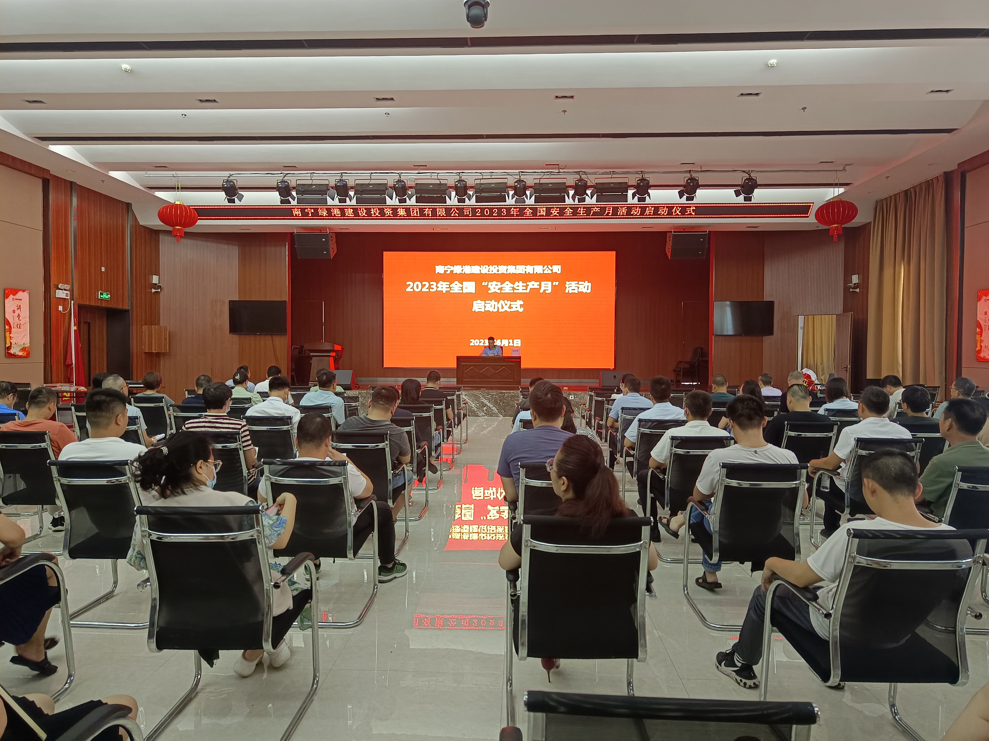 环亚集团·AG88(中国游)官方网站