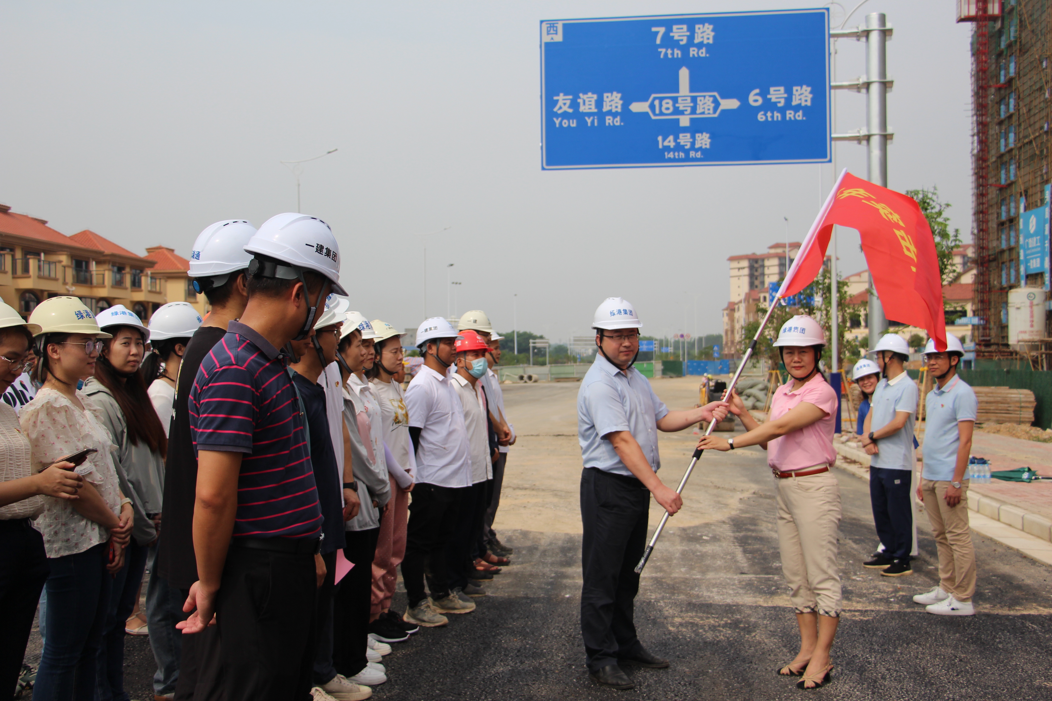 环亚集团·AG88(中国游)官方网站