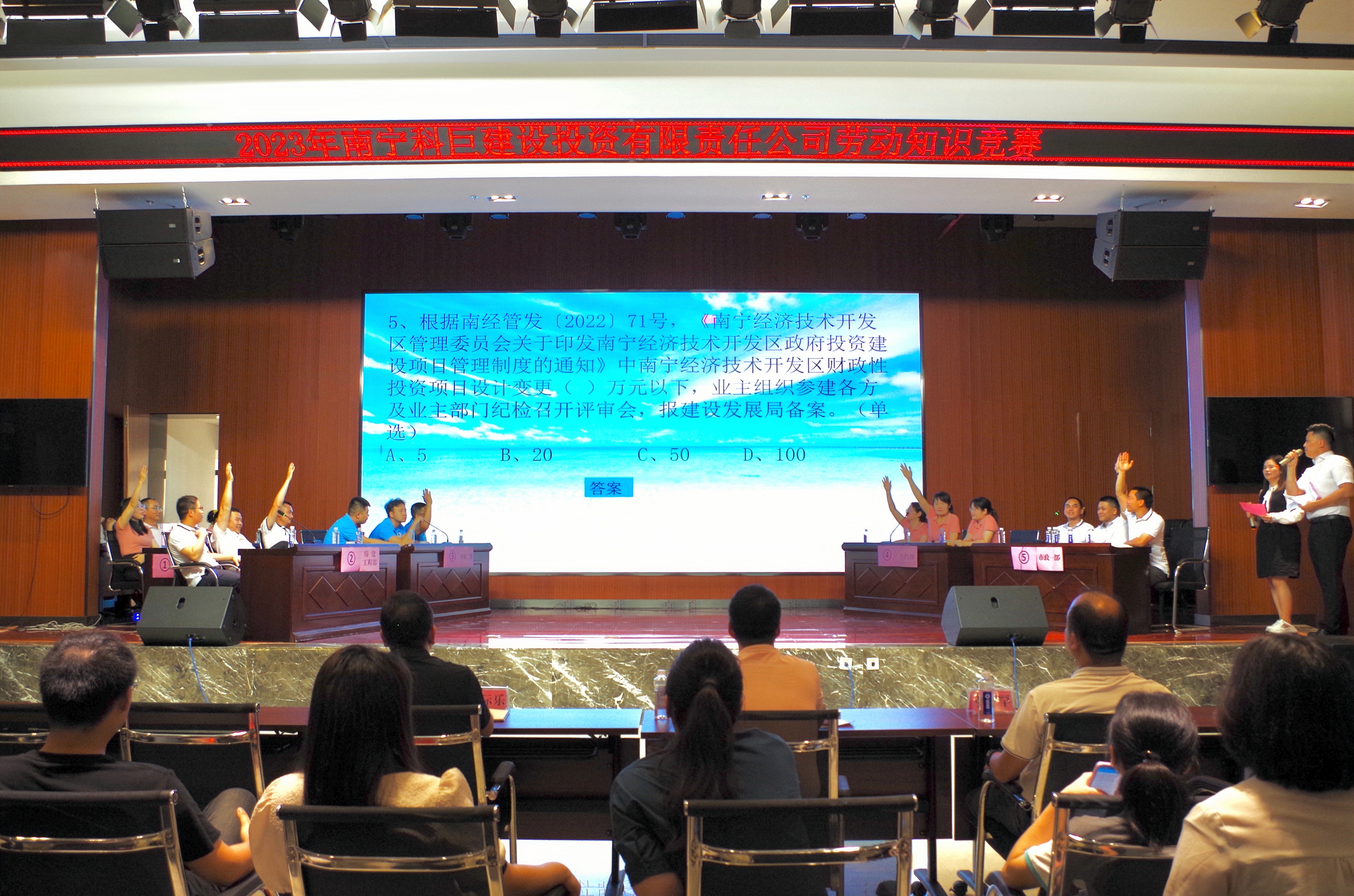 环亚集团·AG88(中国游)官方网站