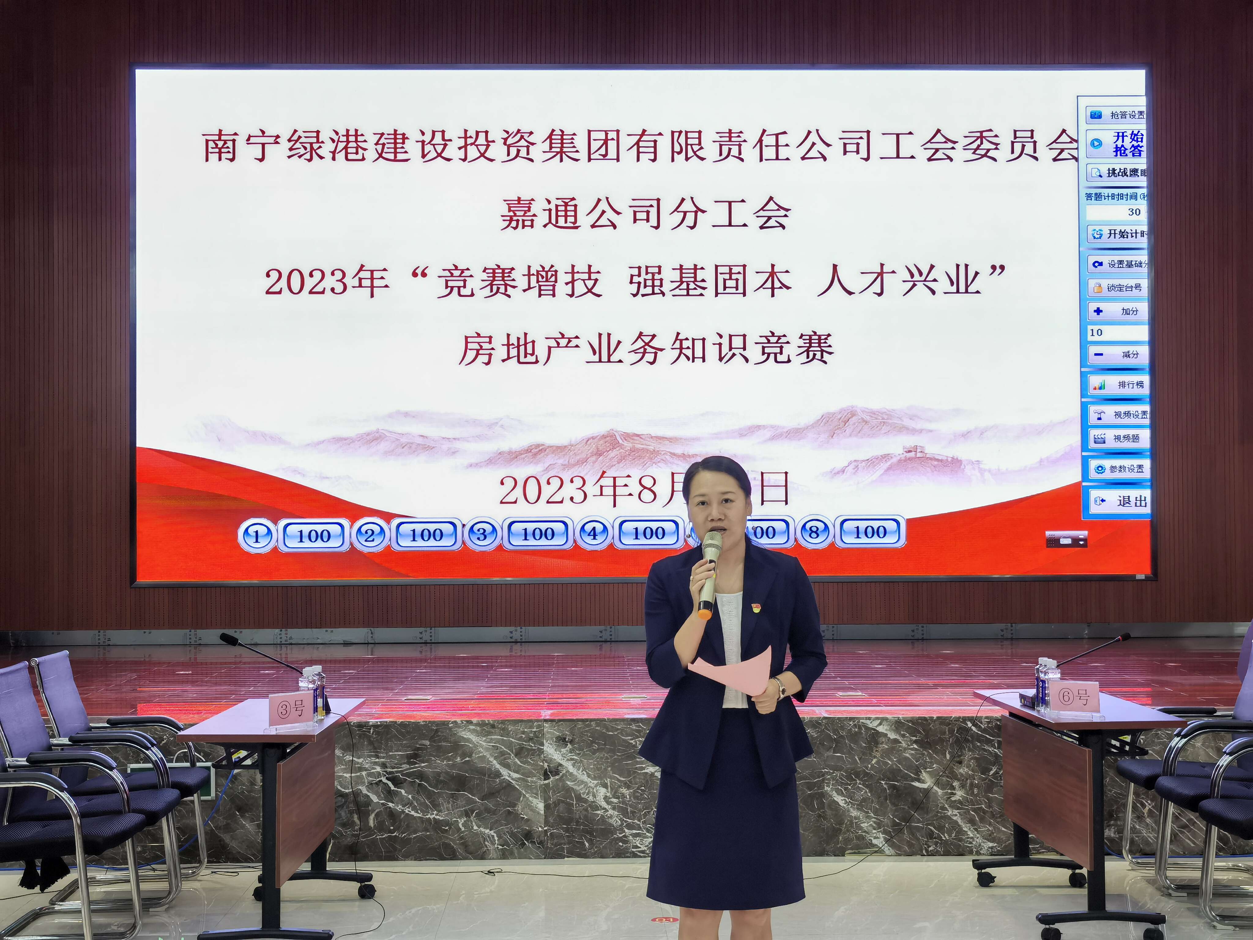 环亚集团·AG88(中国游)官方网站